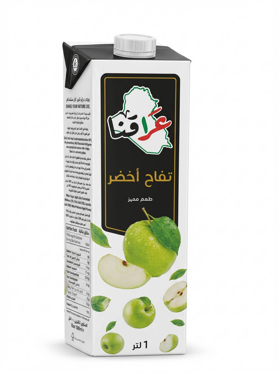 Rawan Green Apple Juice