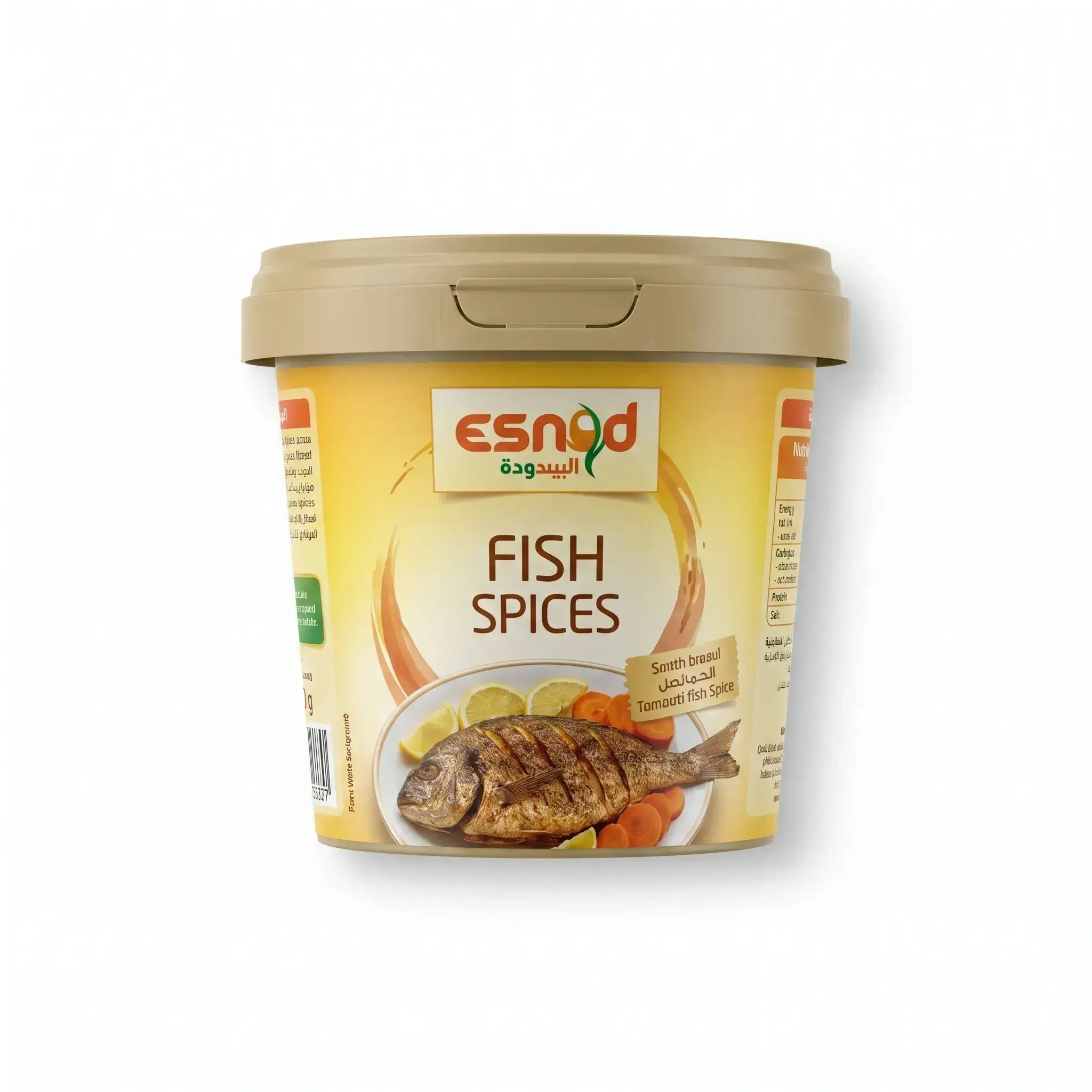 Esnad Fish Spices