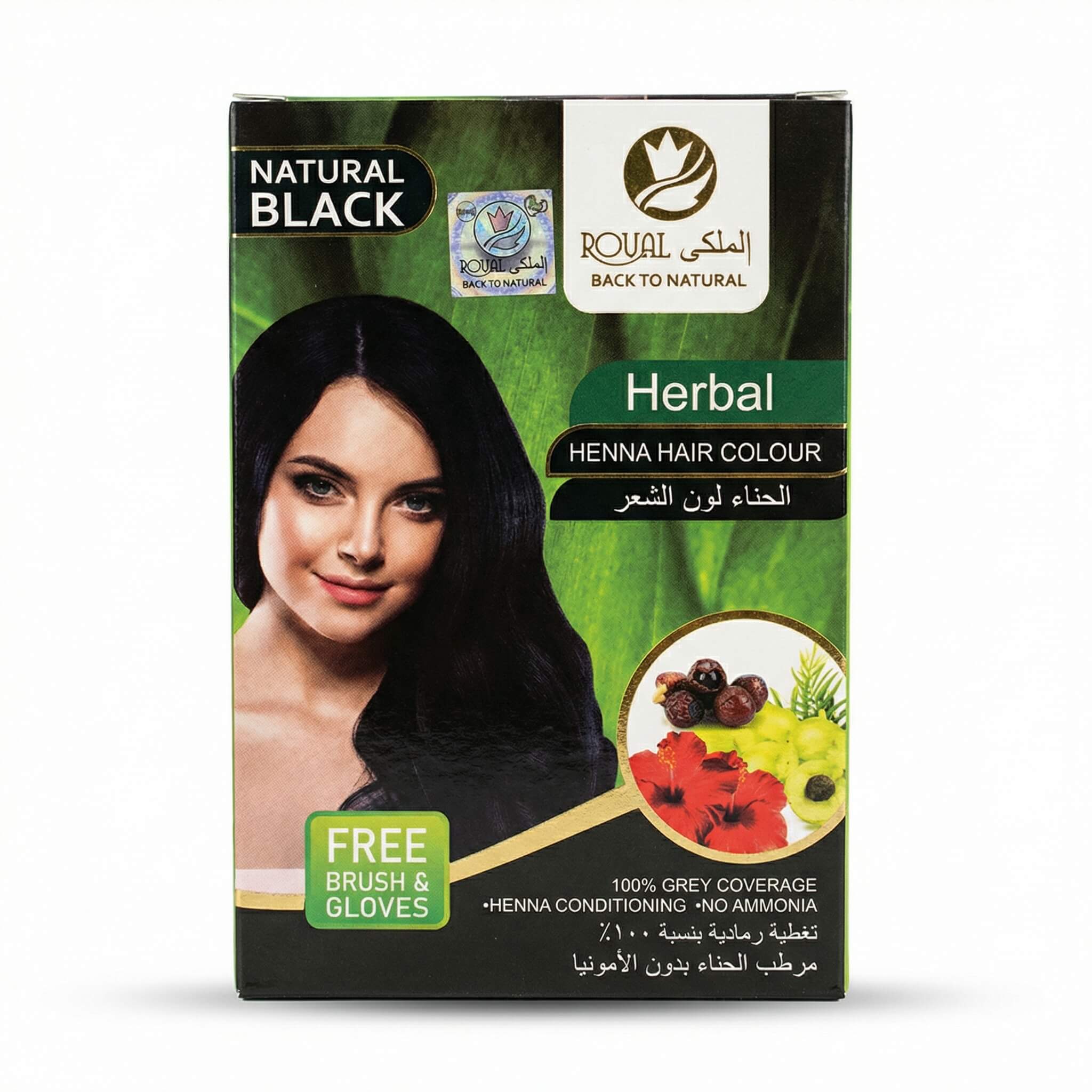 Royal Herbal Henna Hair Colour Natural Black