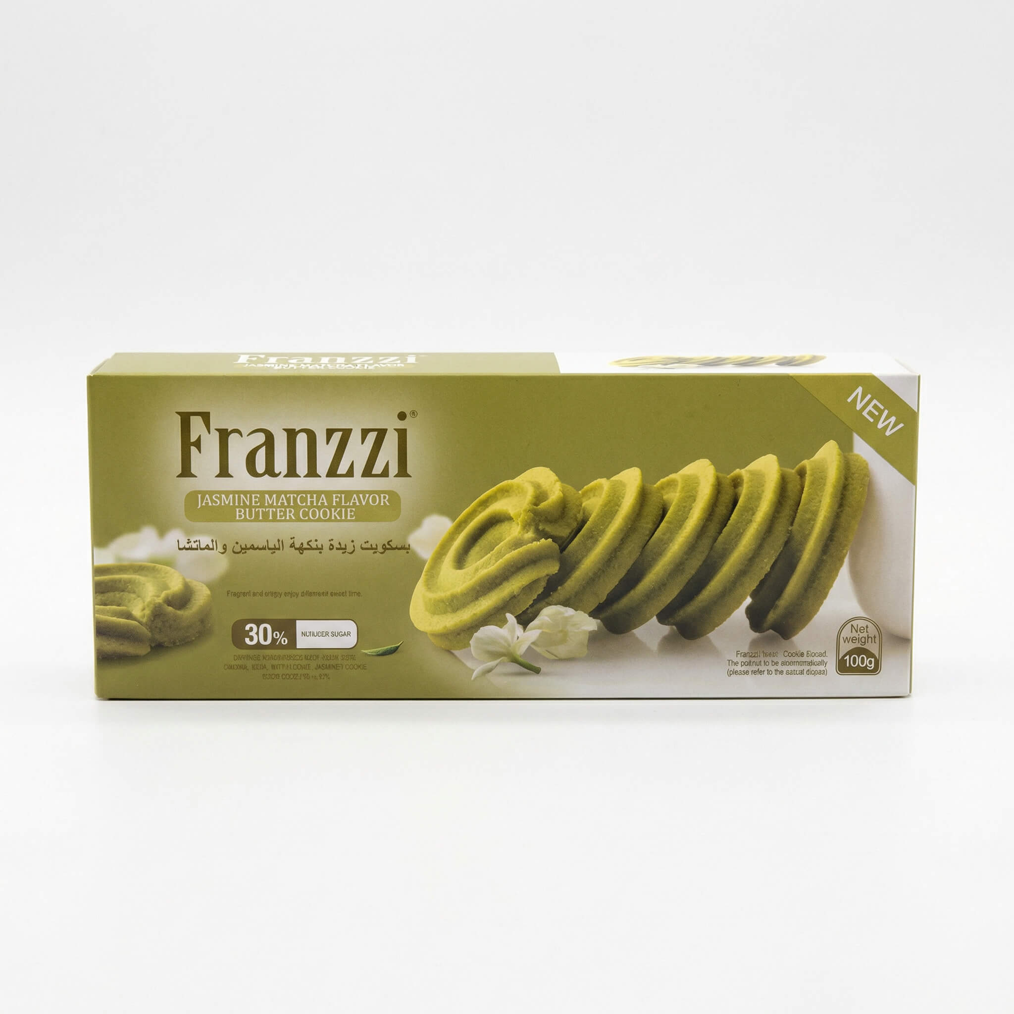 Franzzi Jasmine Matcha Flavor Butter Cookie