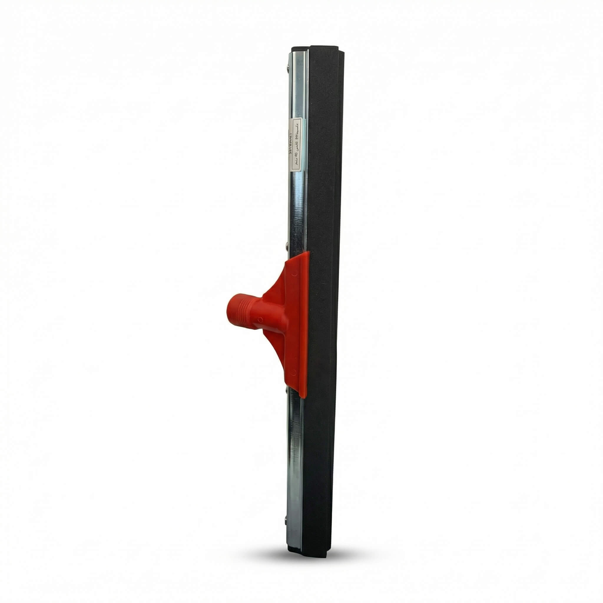 Metal Floor Squeegee with Foam Blade