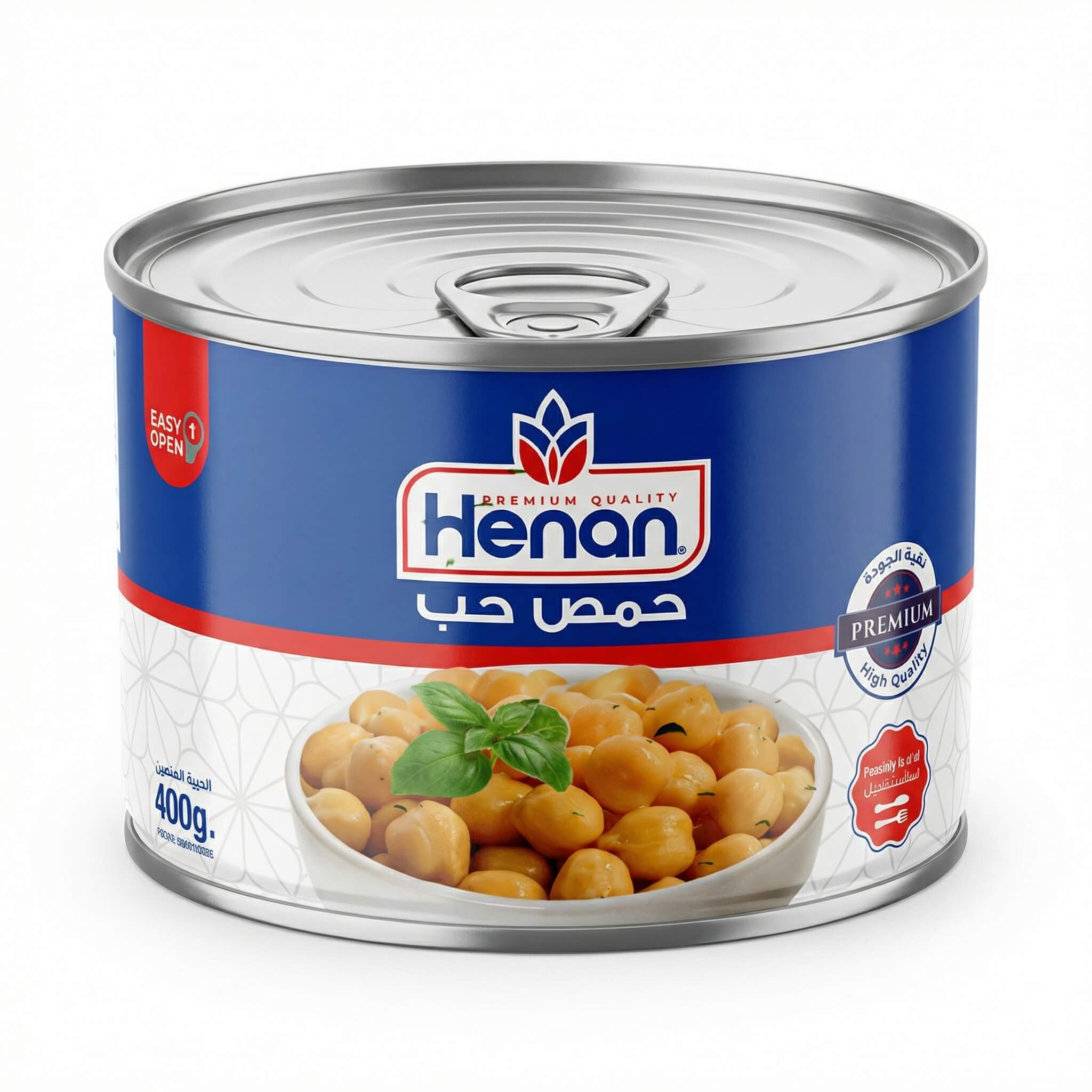 Henan Chickpeas