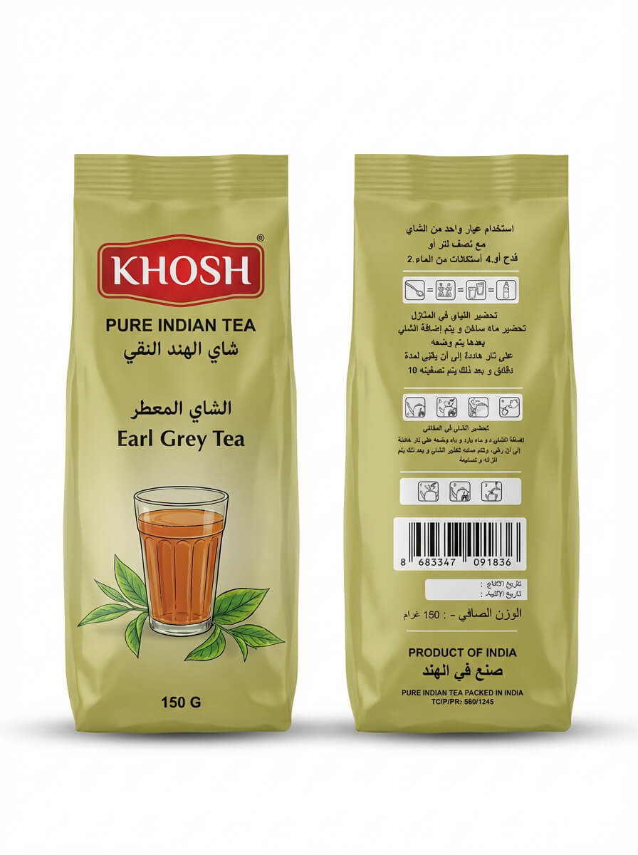 Khosh Earl Grey Tea Pure Indian Tea