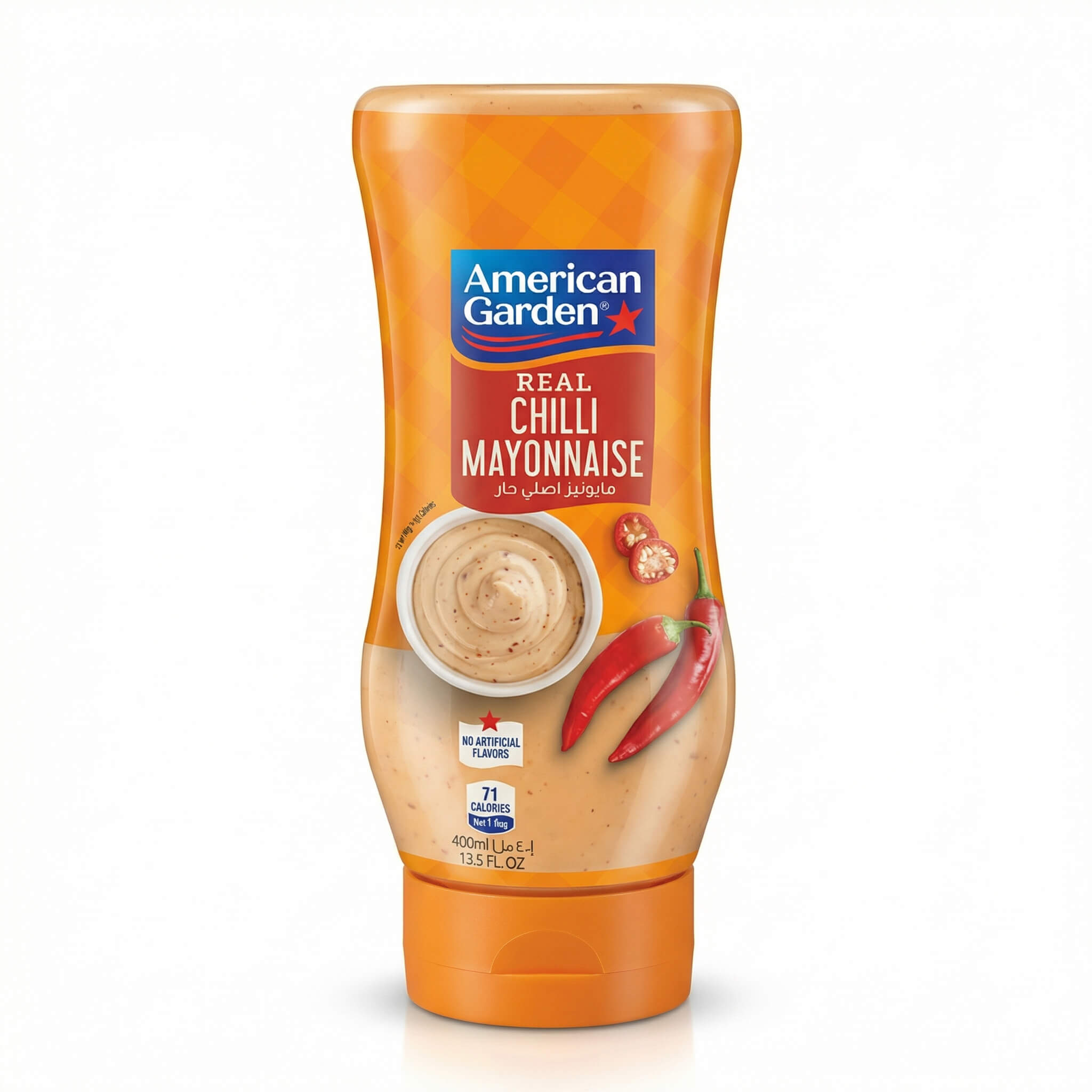 American Garden Real Chilli Mayonnaise