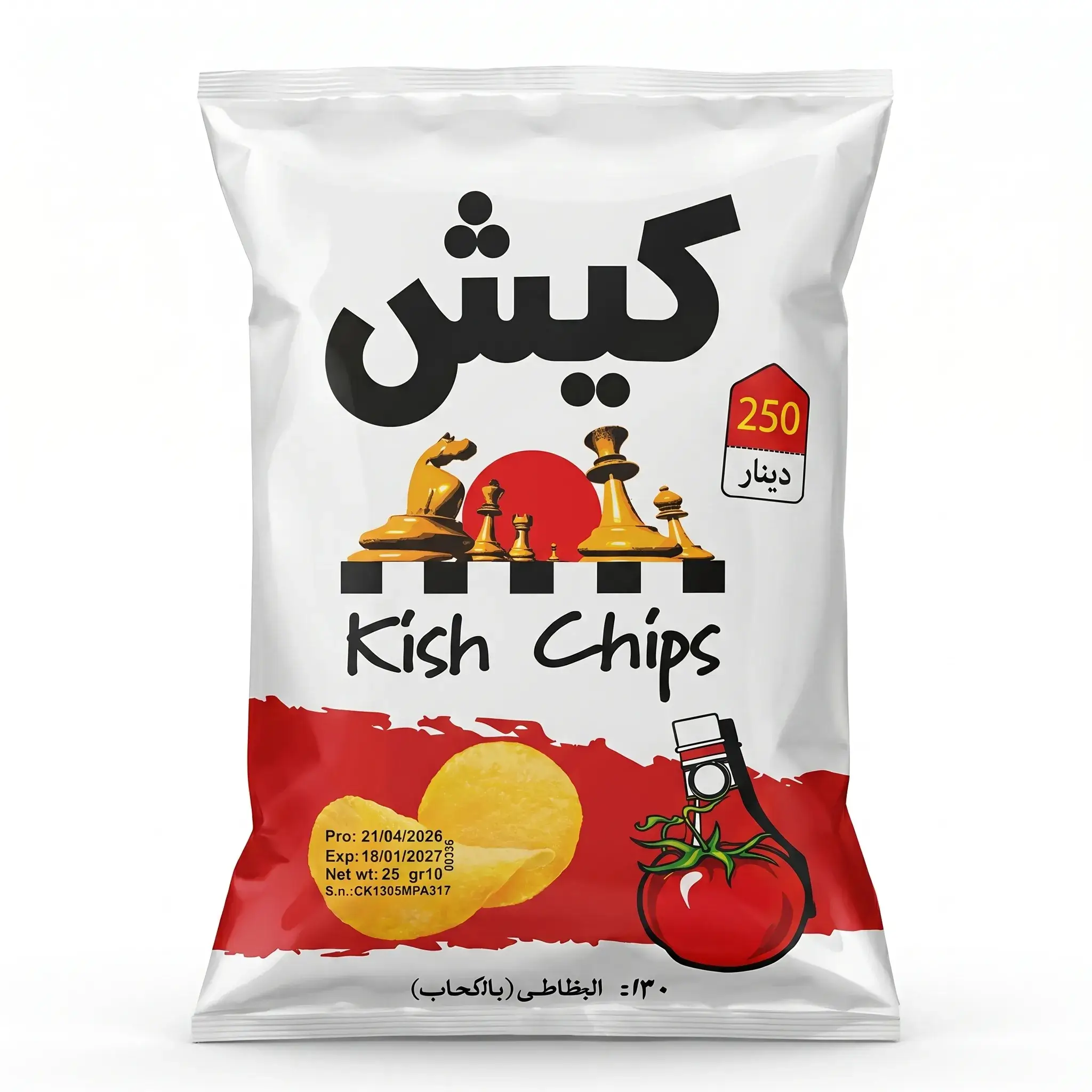 Kish Tomato Chips