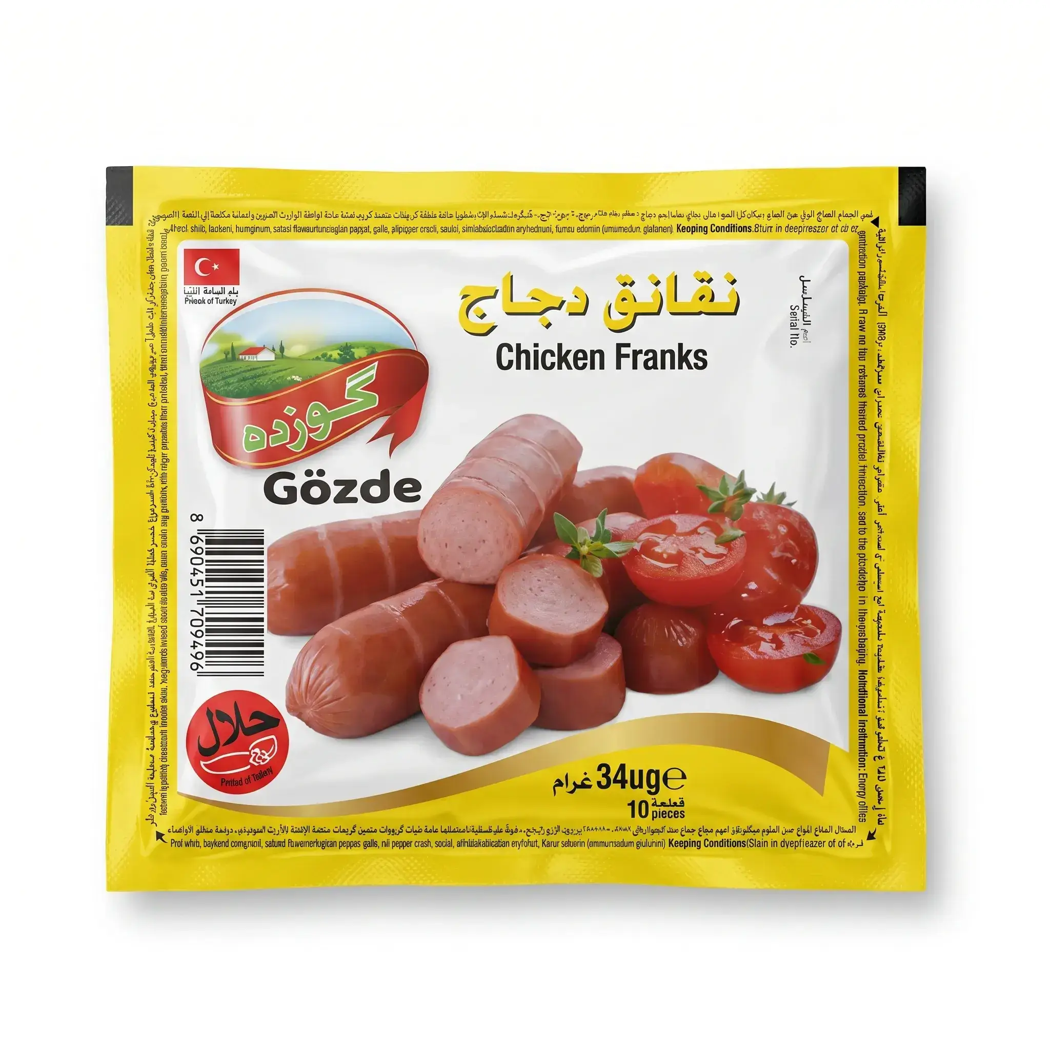 Gözde Chicken Franks