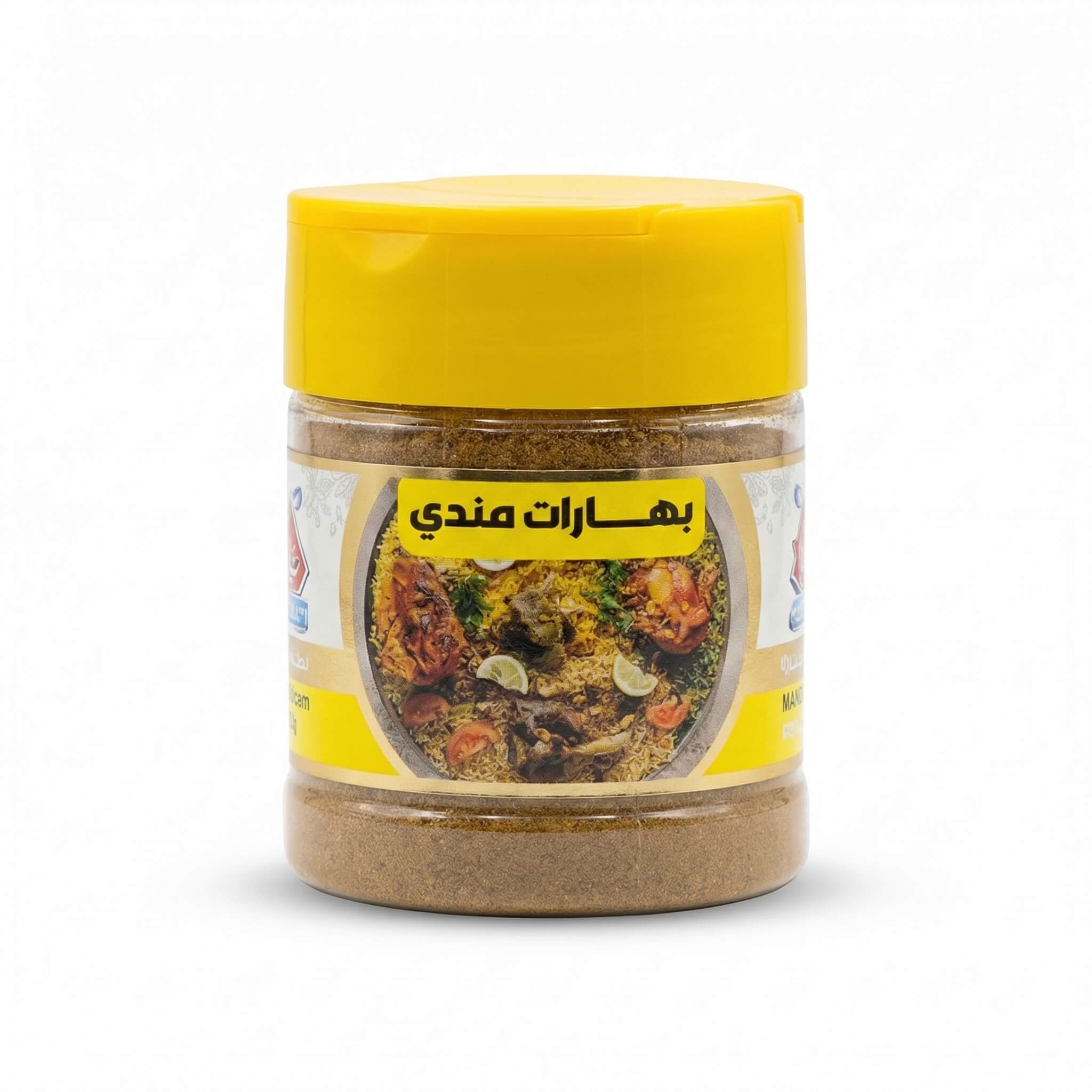 Mandi Spices