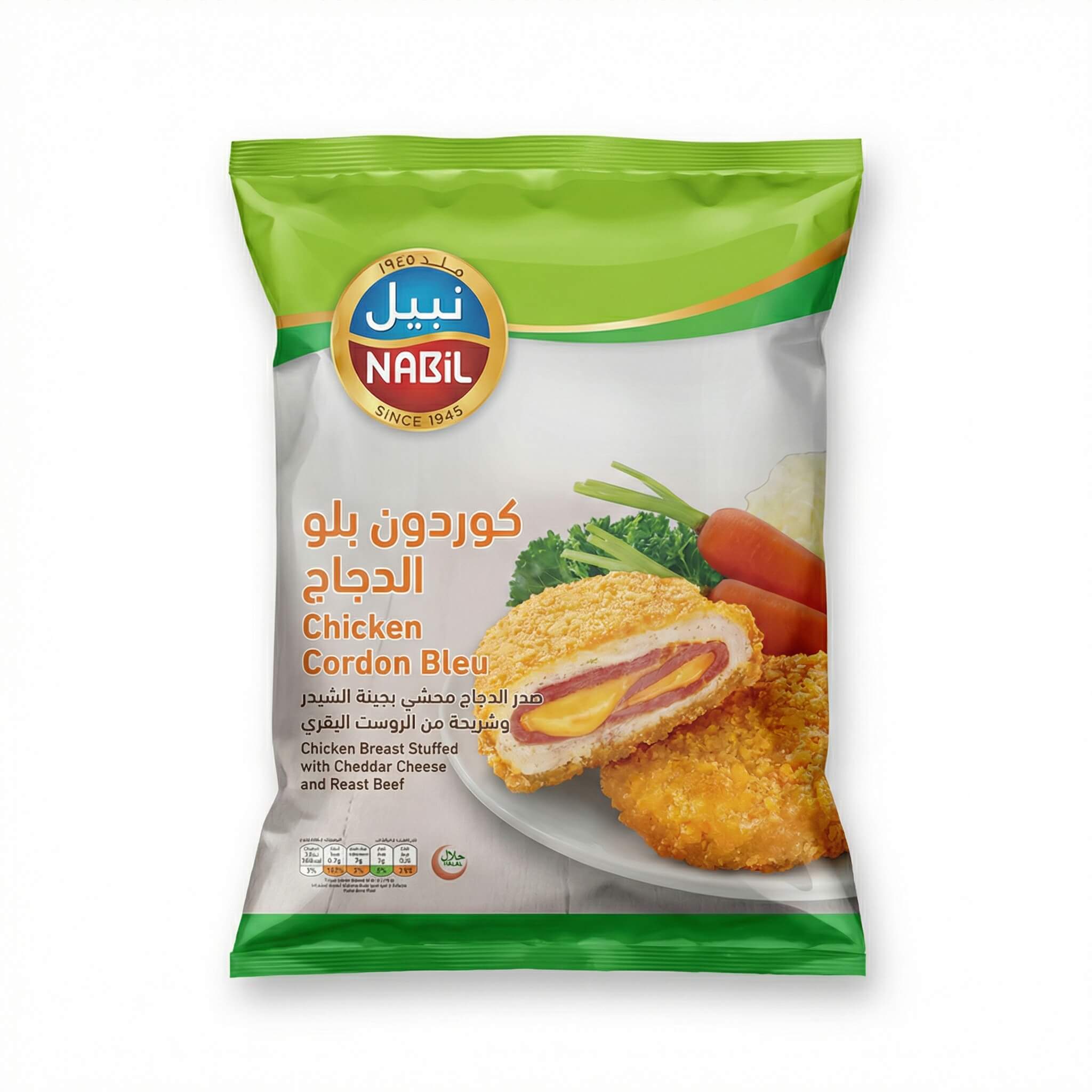 Nabil Chicken Cordon Bleu