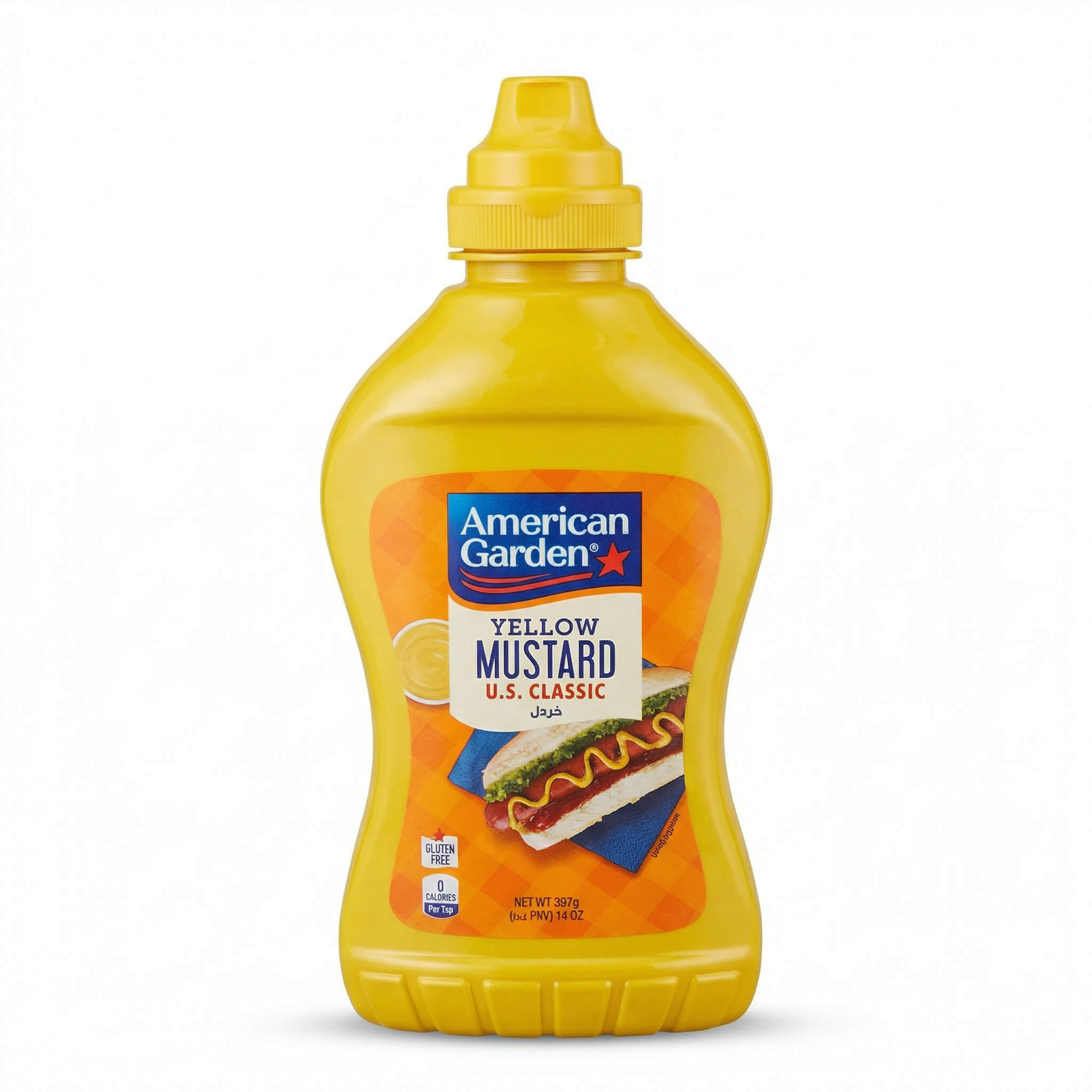 American Garden Yellow Mustard U.S. Classic