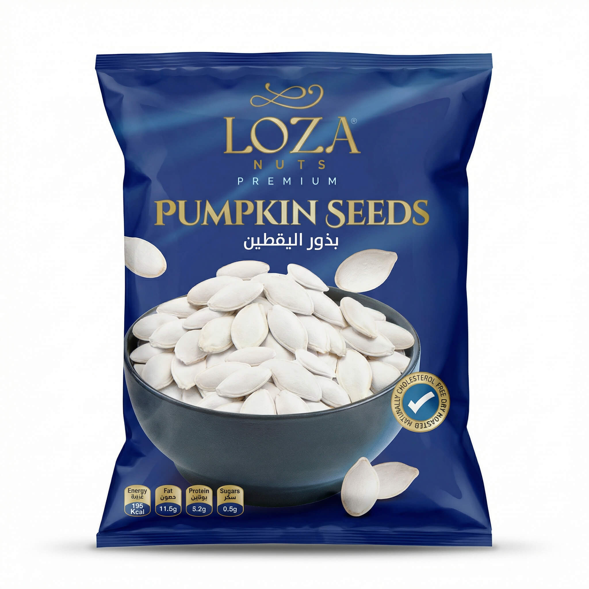 Loza Premium Pumpkin Seeds