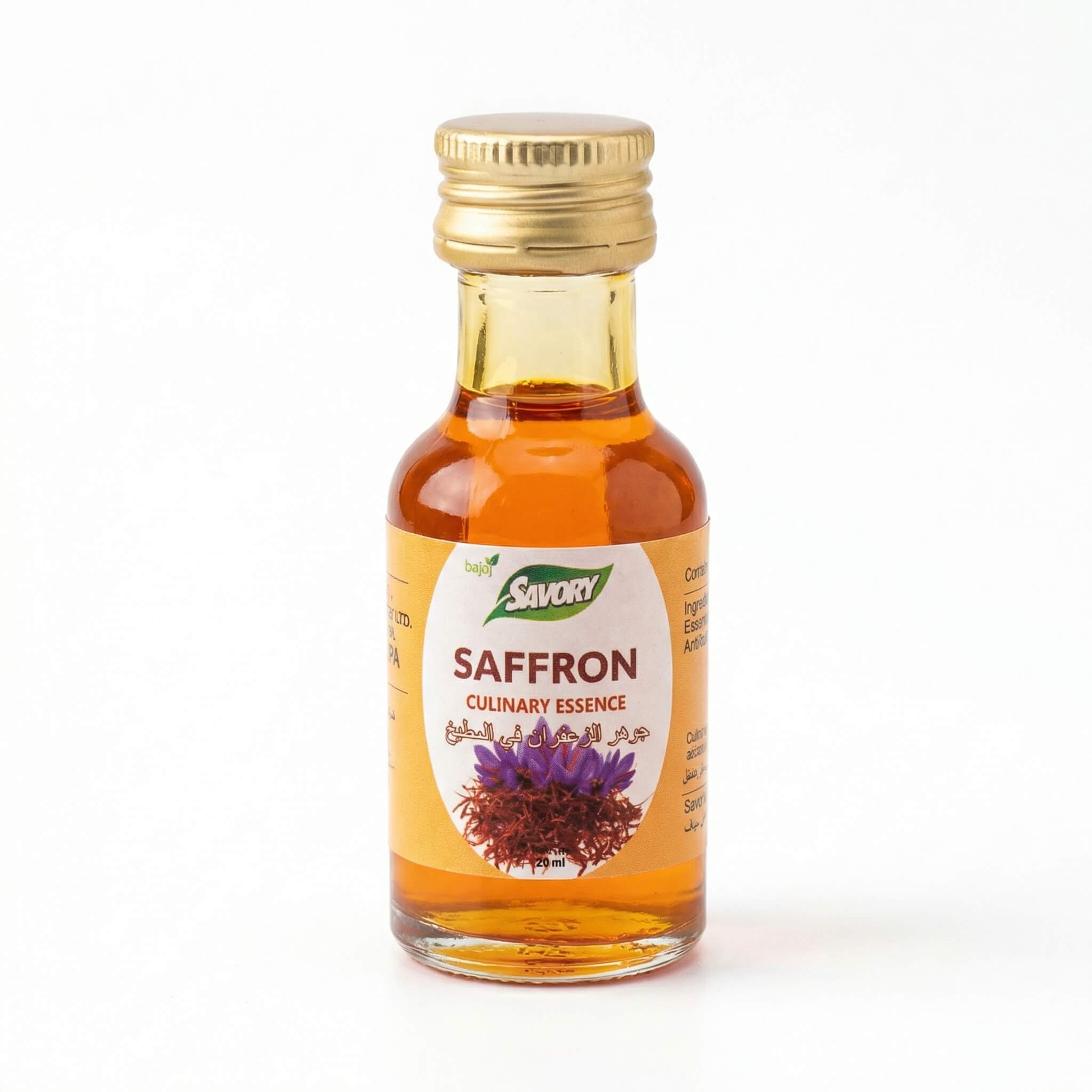 Savory Saffron Culinary Essence