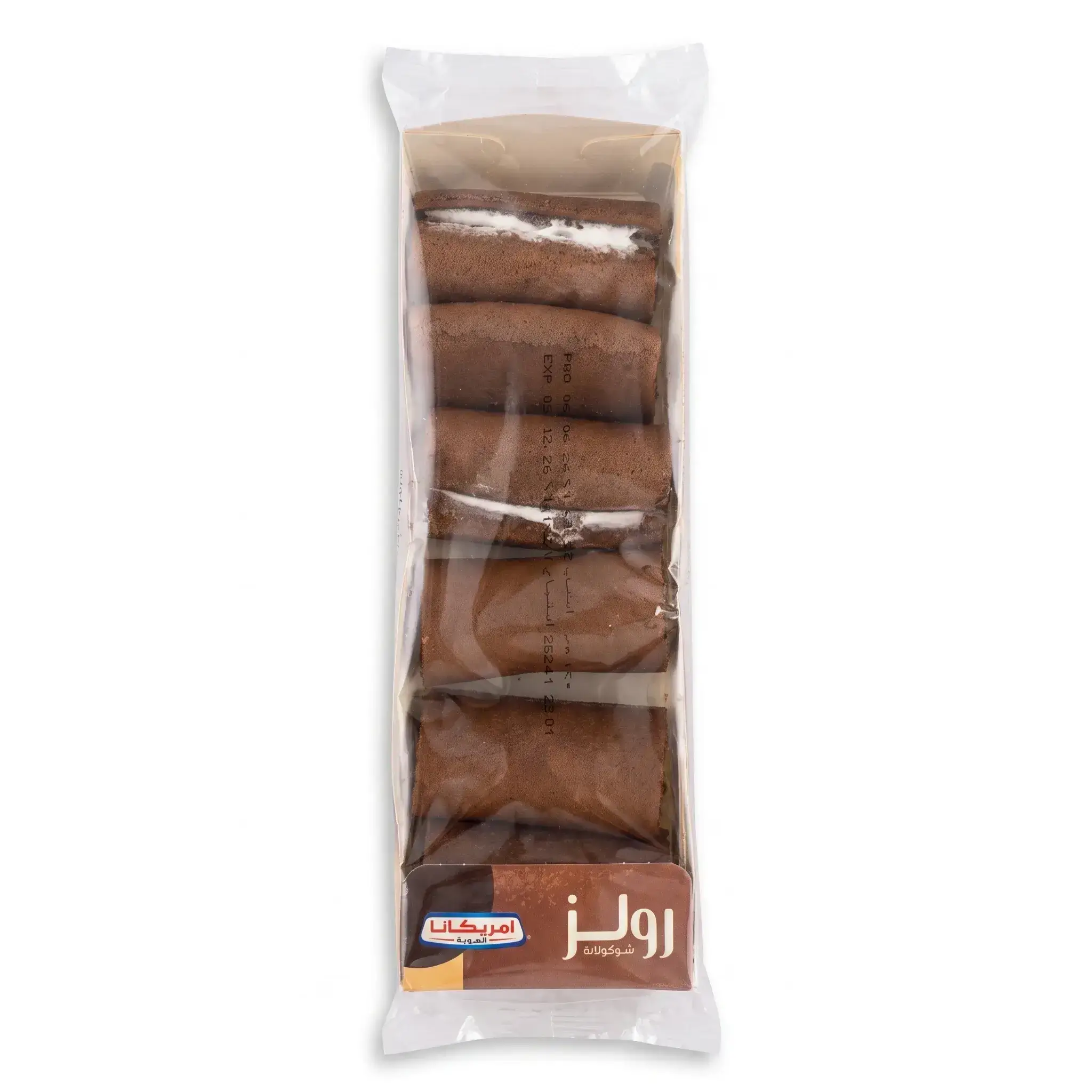 Americana Chocolate Rolls