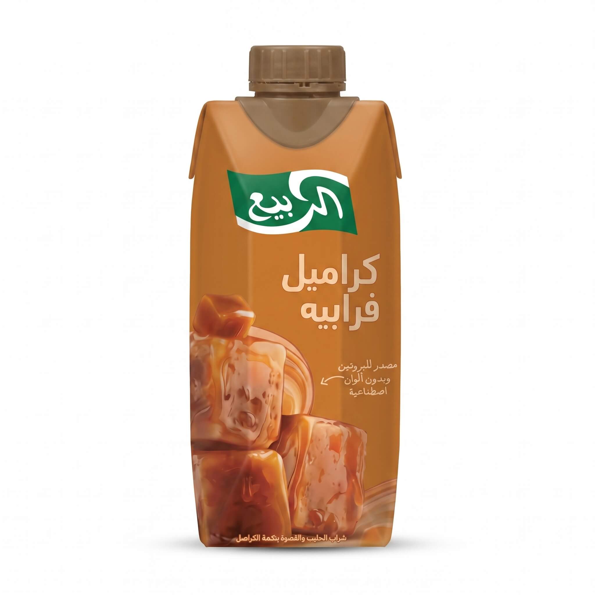 Al Rabie Caramel Frappe
