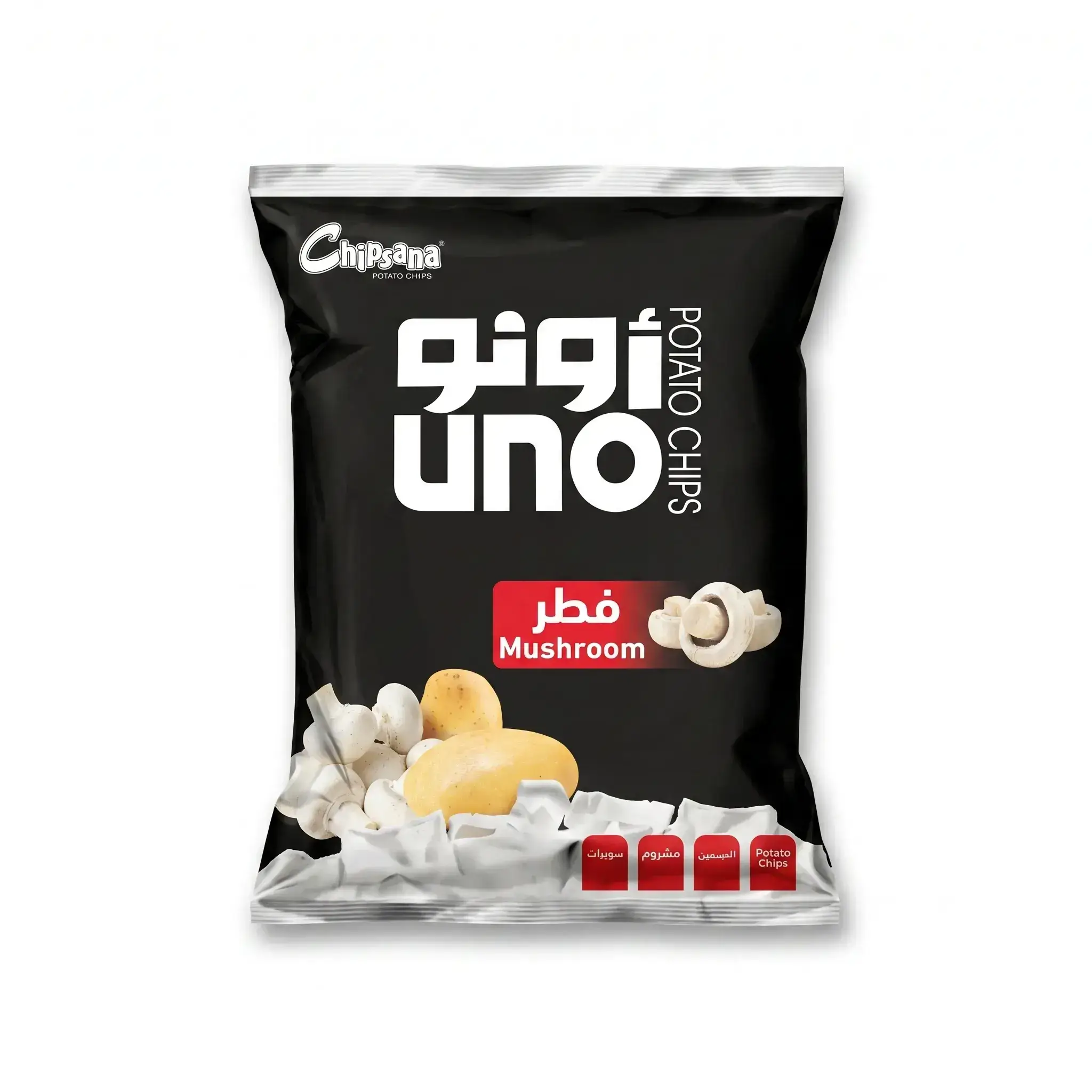 Chipsana Uno Mushroom Potato Chips
