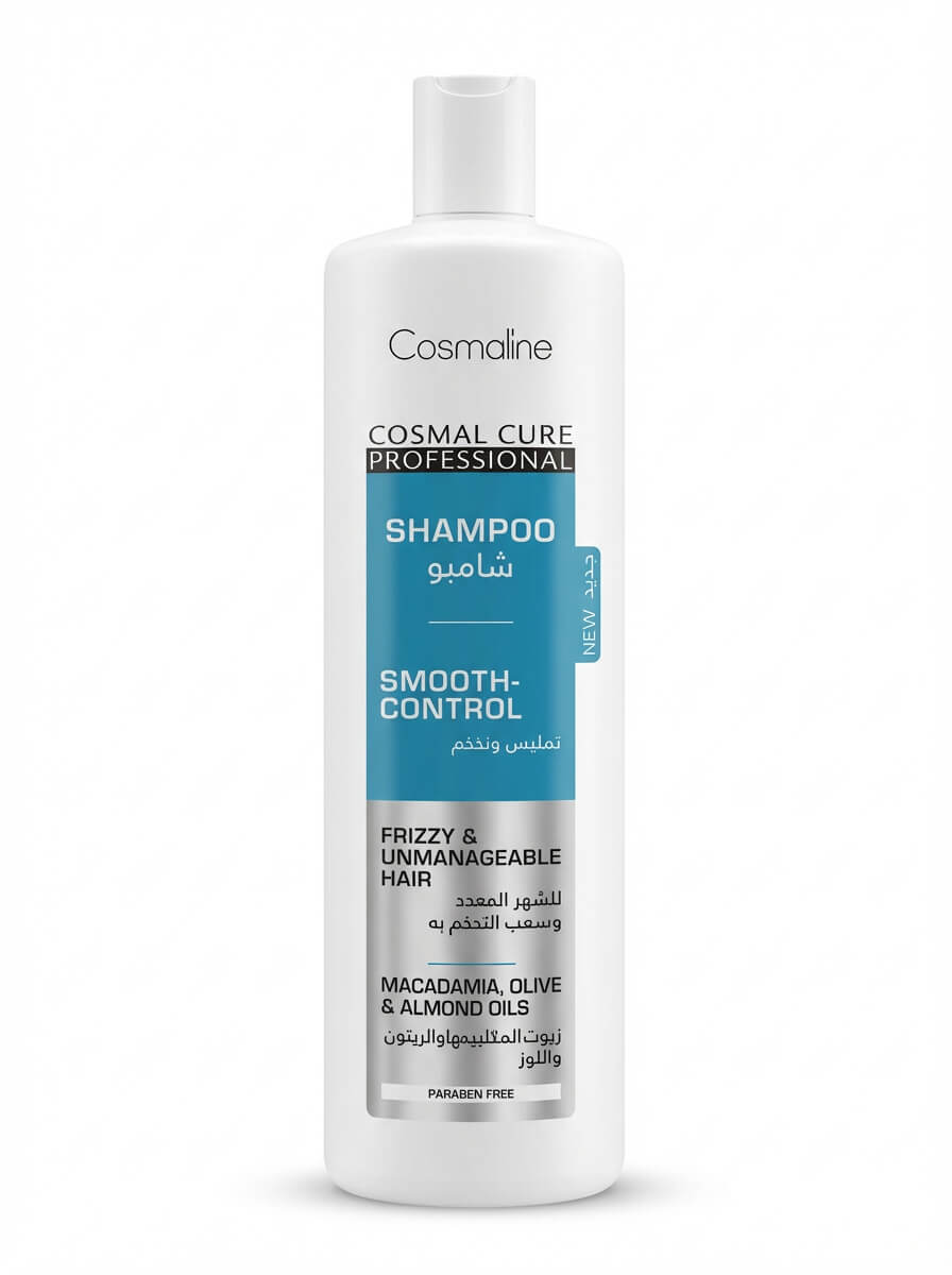Cosmaline Cosmal Cure Professional Smooth-Control Shampoo