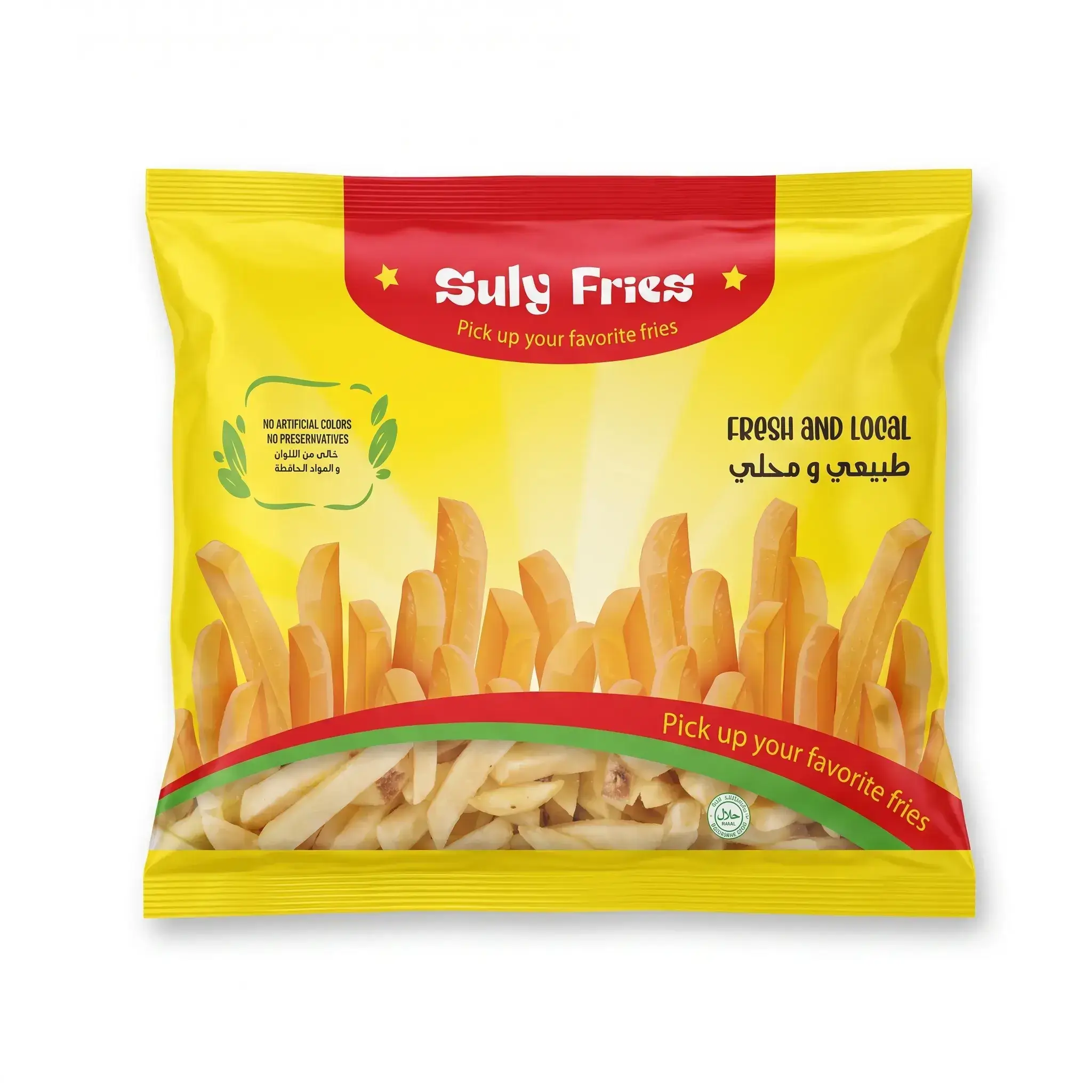 Suly Fries - Fresh and Local