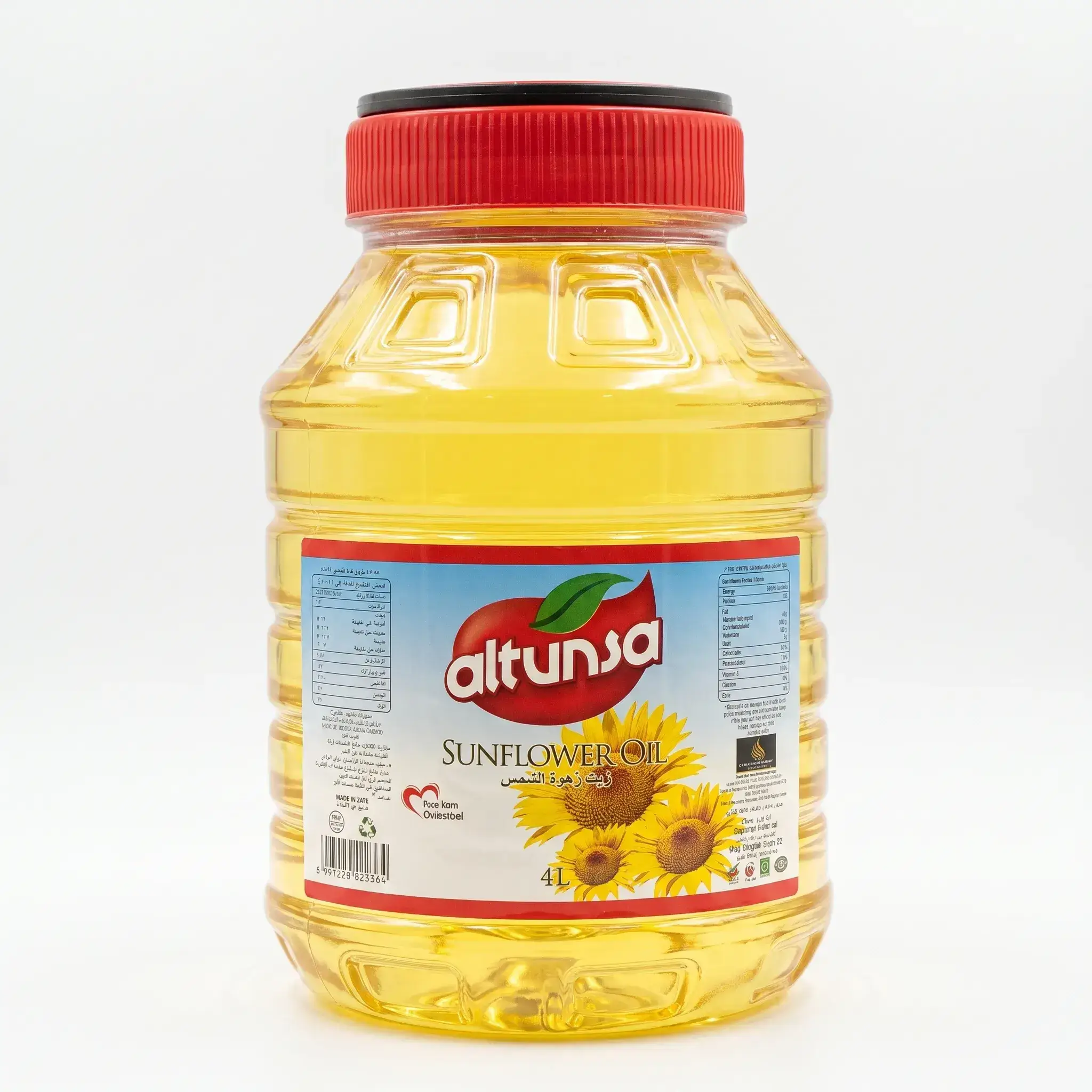 Altunsa Sunflower Oil