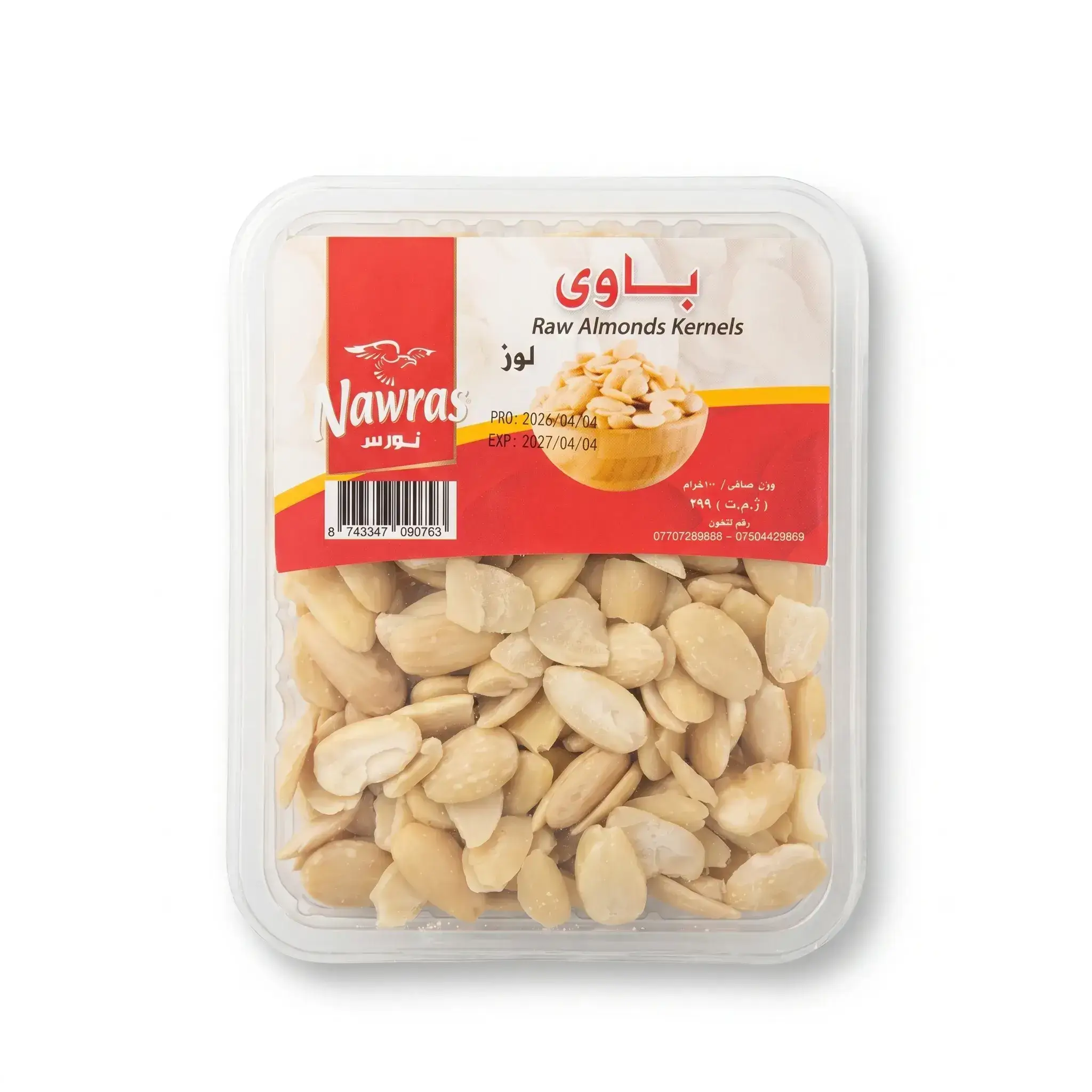 Nawras Raw Almond Kernels