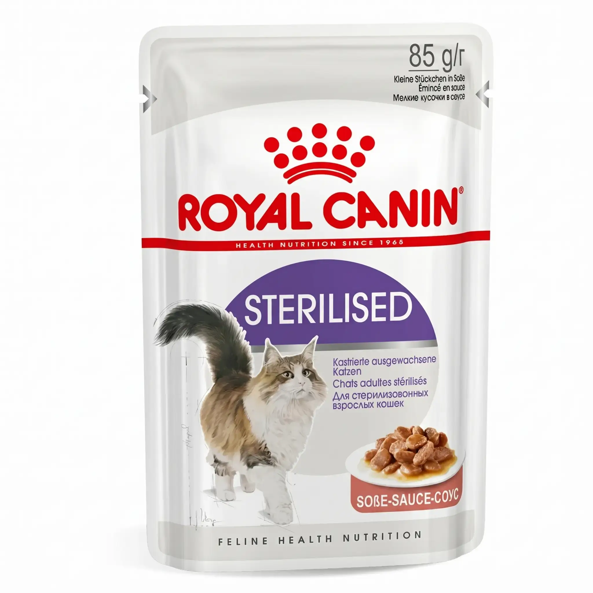 Royal Canin Sterilised Wet Cat Food in Gravy