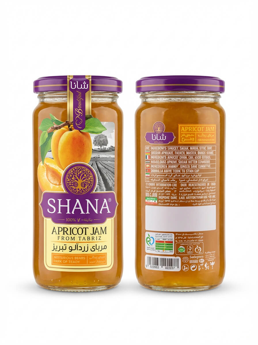 Shana Apricot Jam from Tabriz
