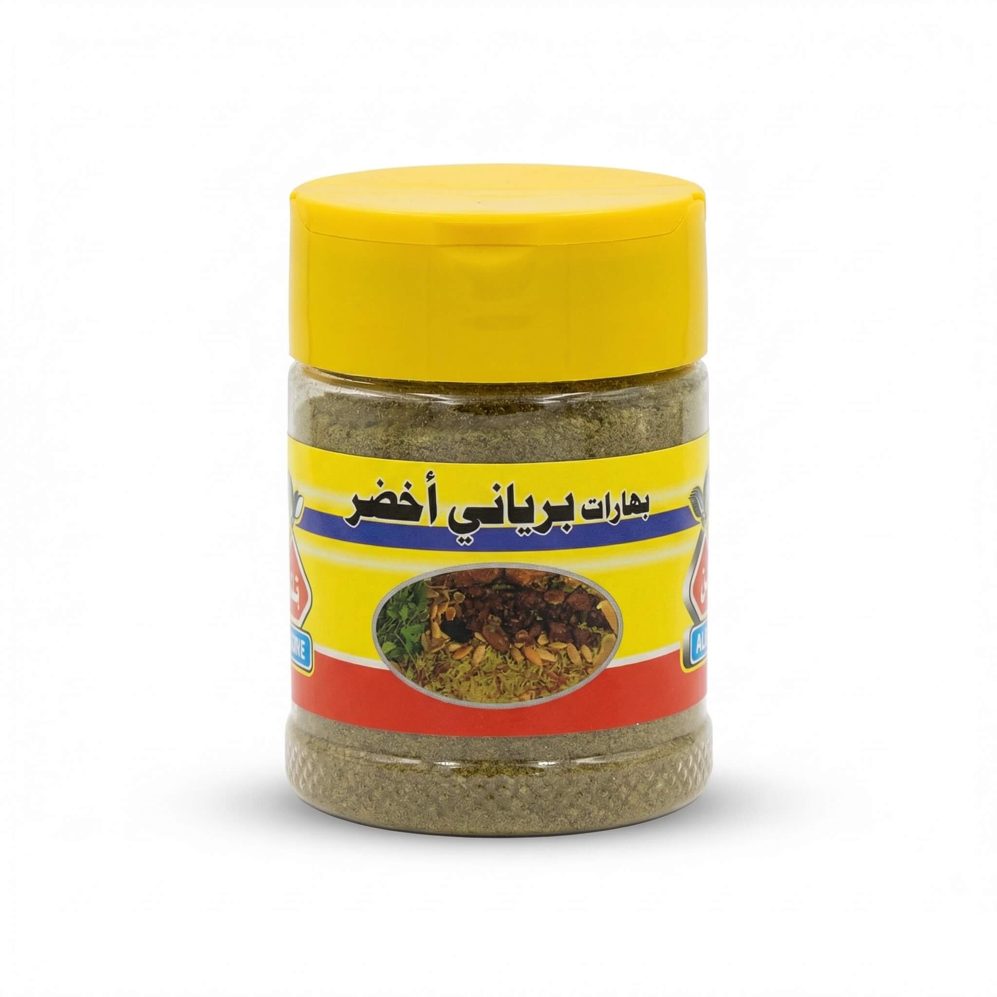 Alen Green Biryani Spices