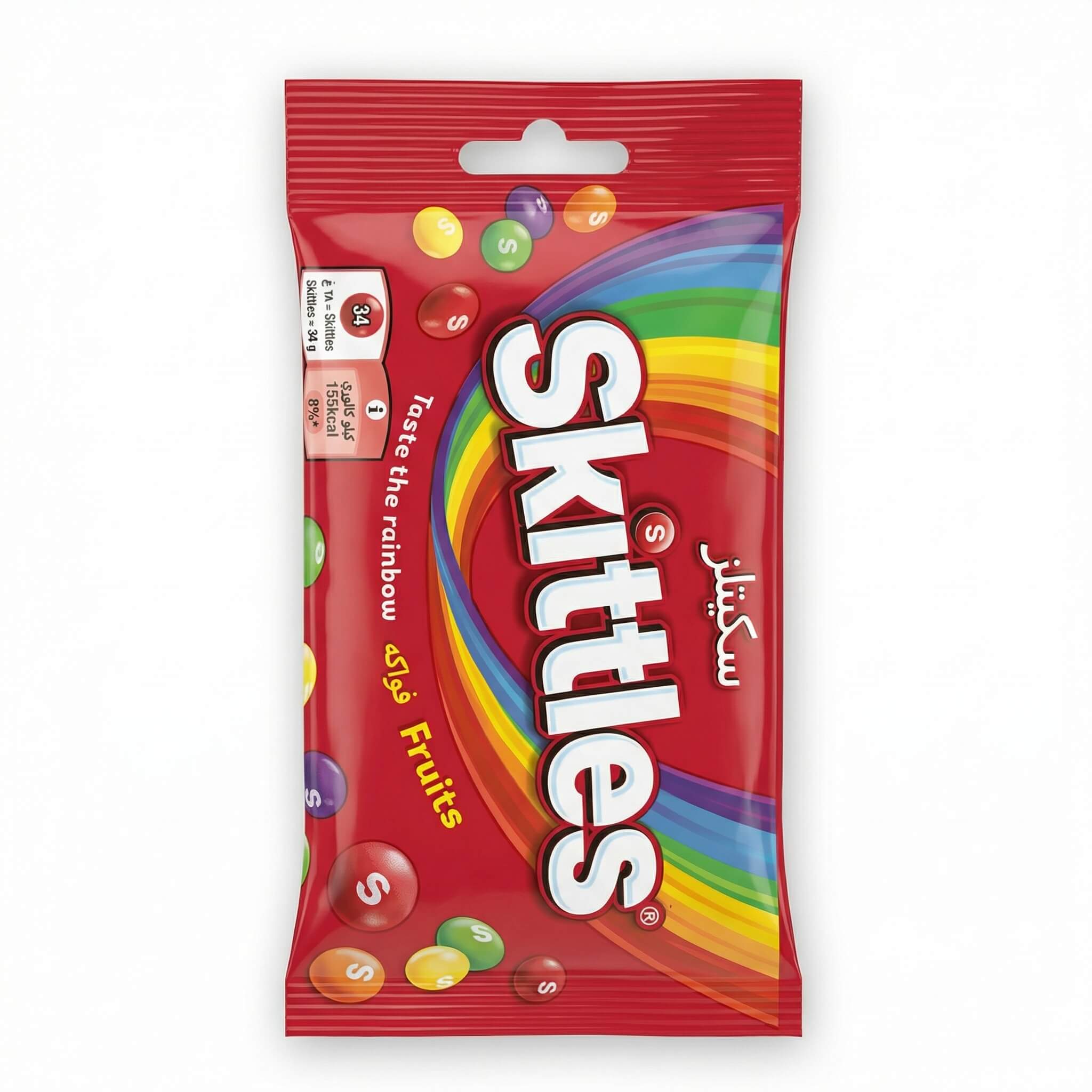 Skittles Fruits Chewy Candy