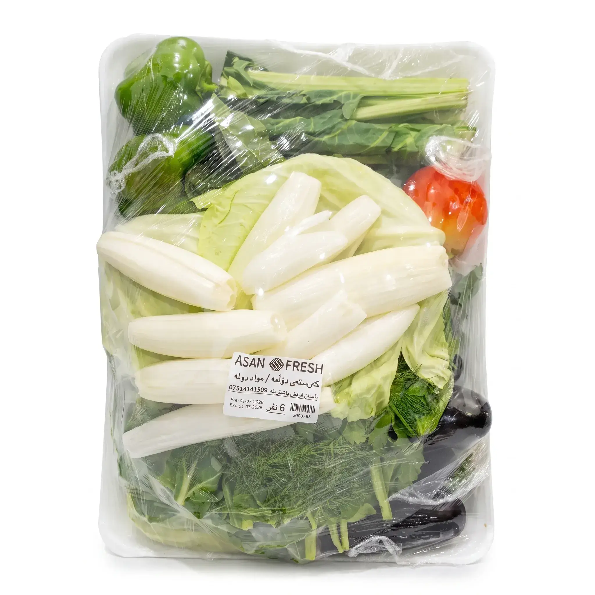 Asan Fresh Dolma Vegetable Mix6