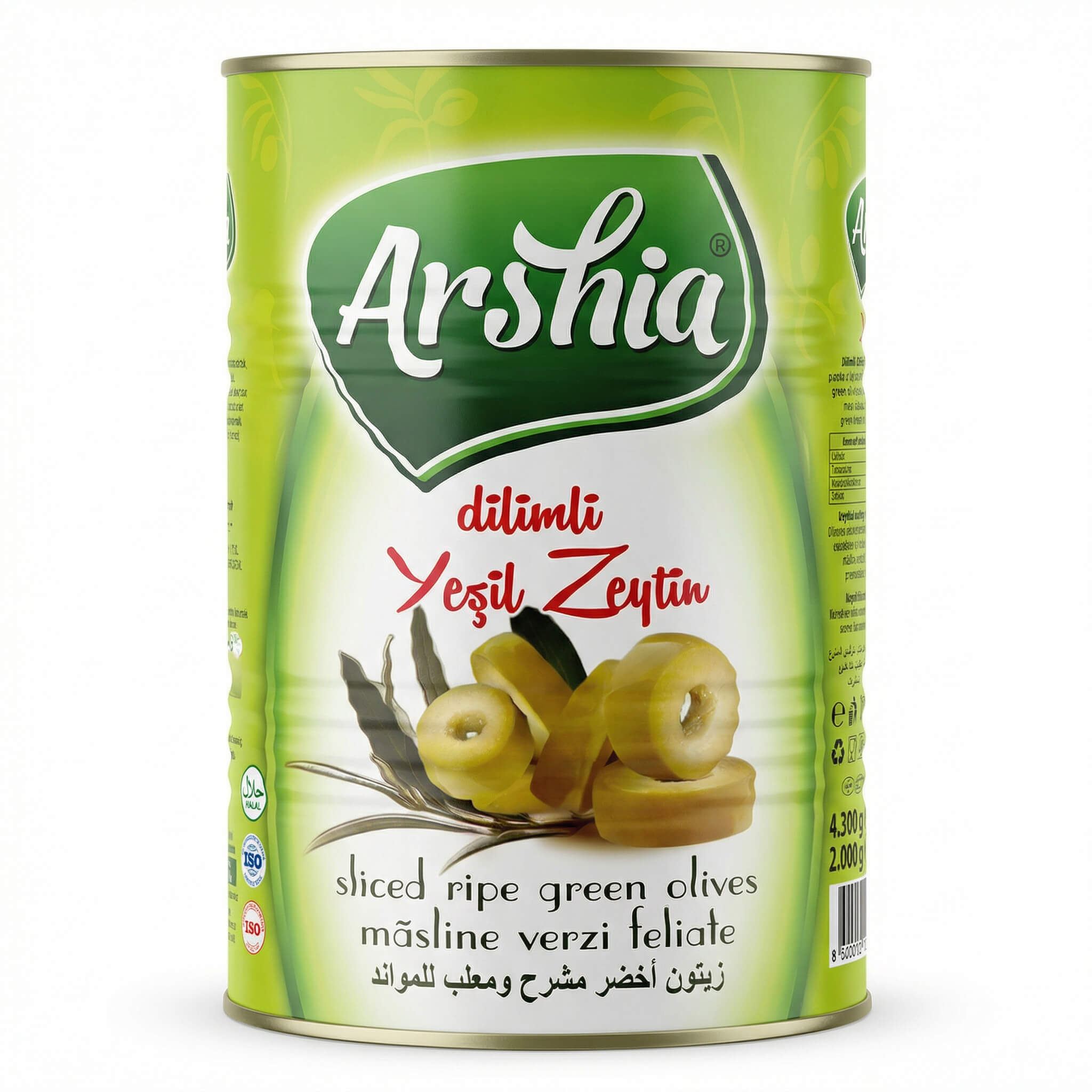 Arshia Sliced Ripe Green Olives