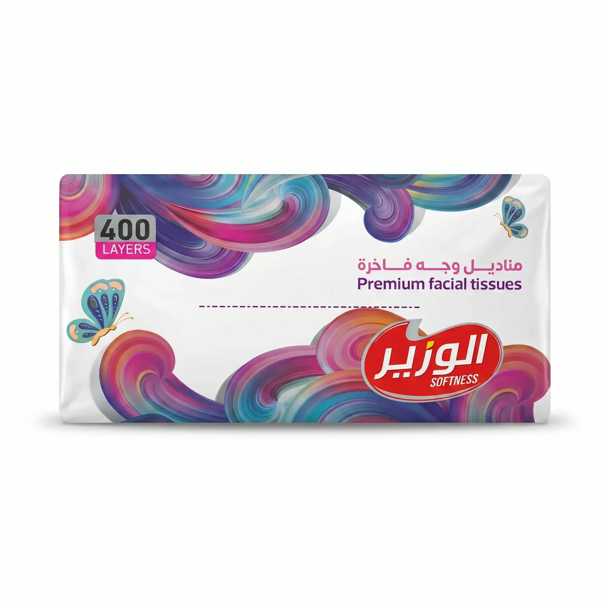 Al-Wazir Premium Facial Tissues 400 Layers