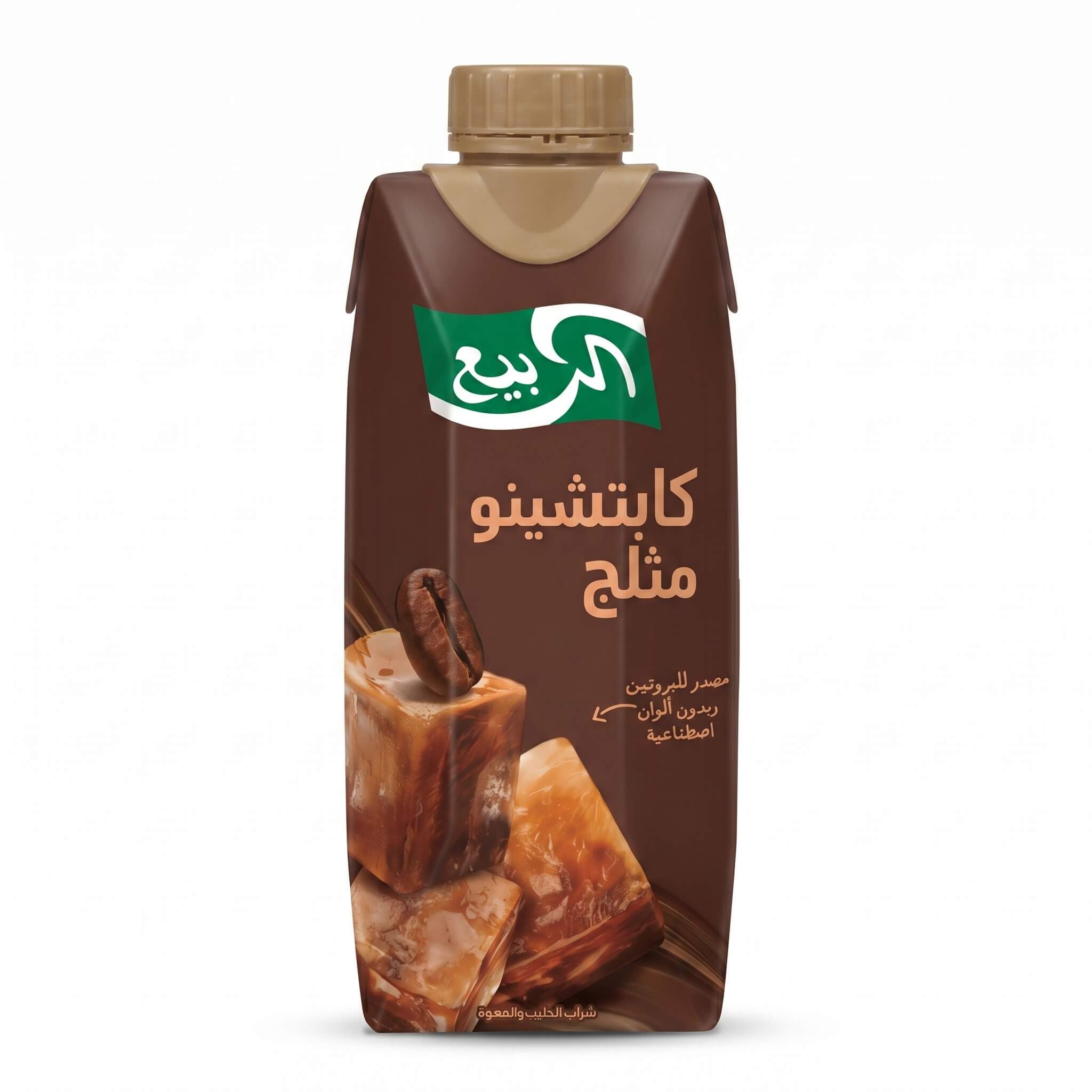 Al Rabie Iced Cappuccino
