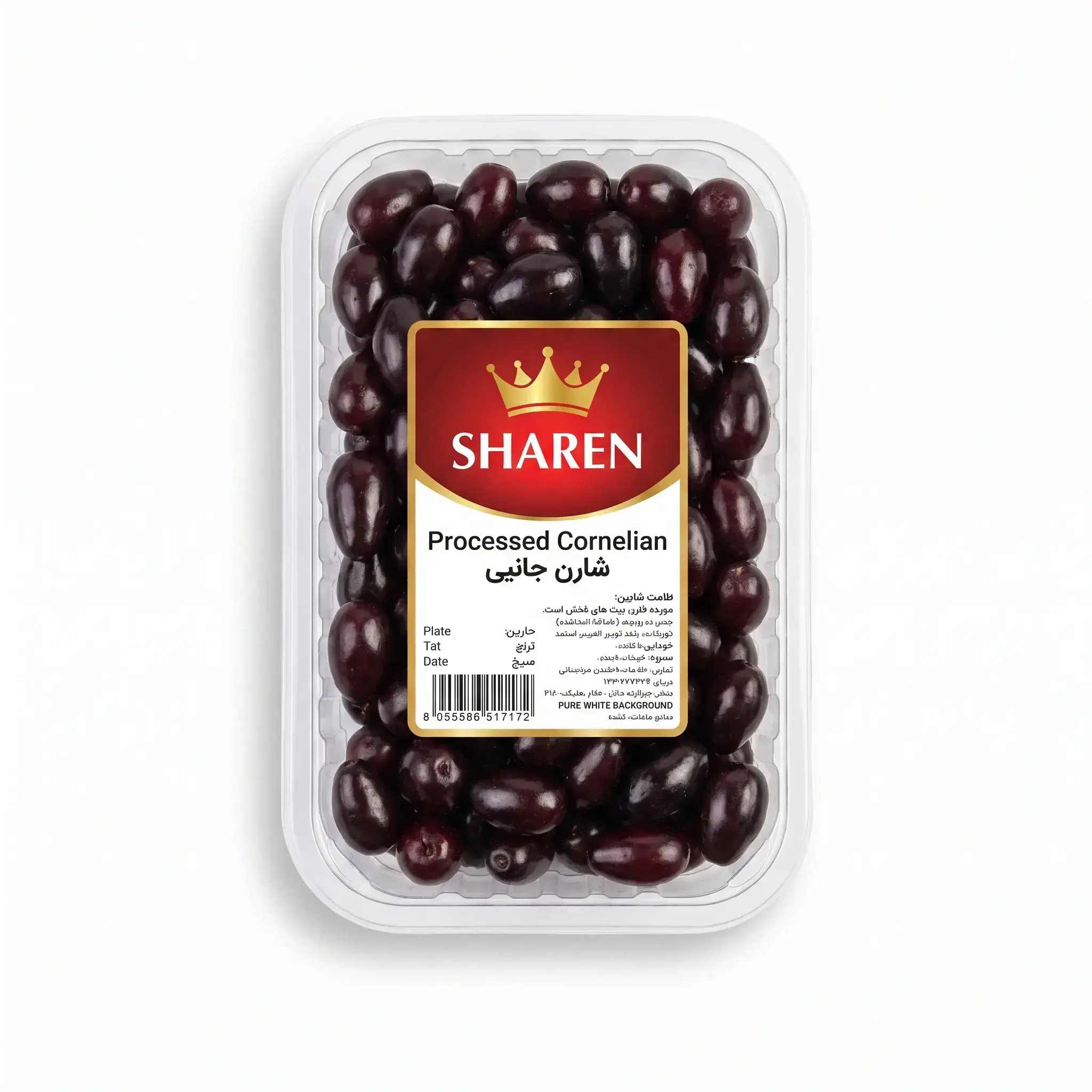 Sharen Processed Cornelian Cherry
