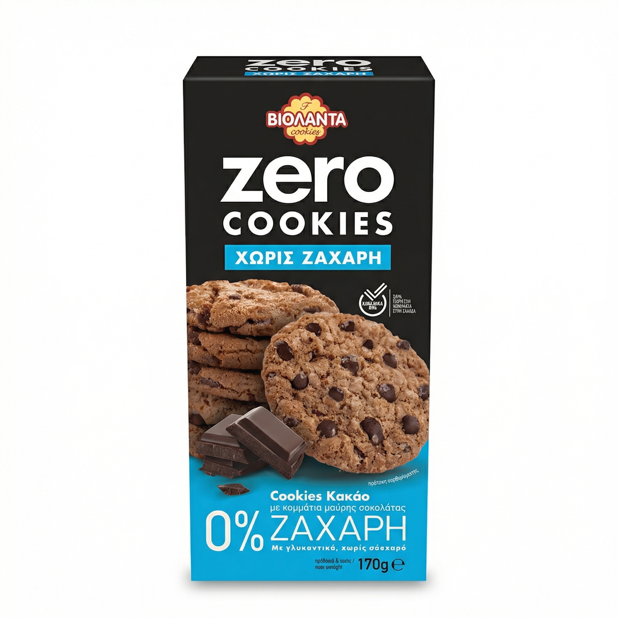 Violanta Zero Cookies Cocoa with Dark Chocolate Chips
