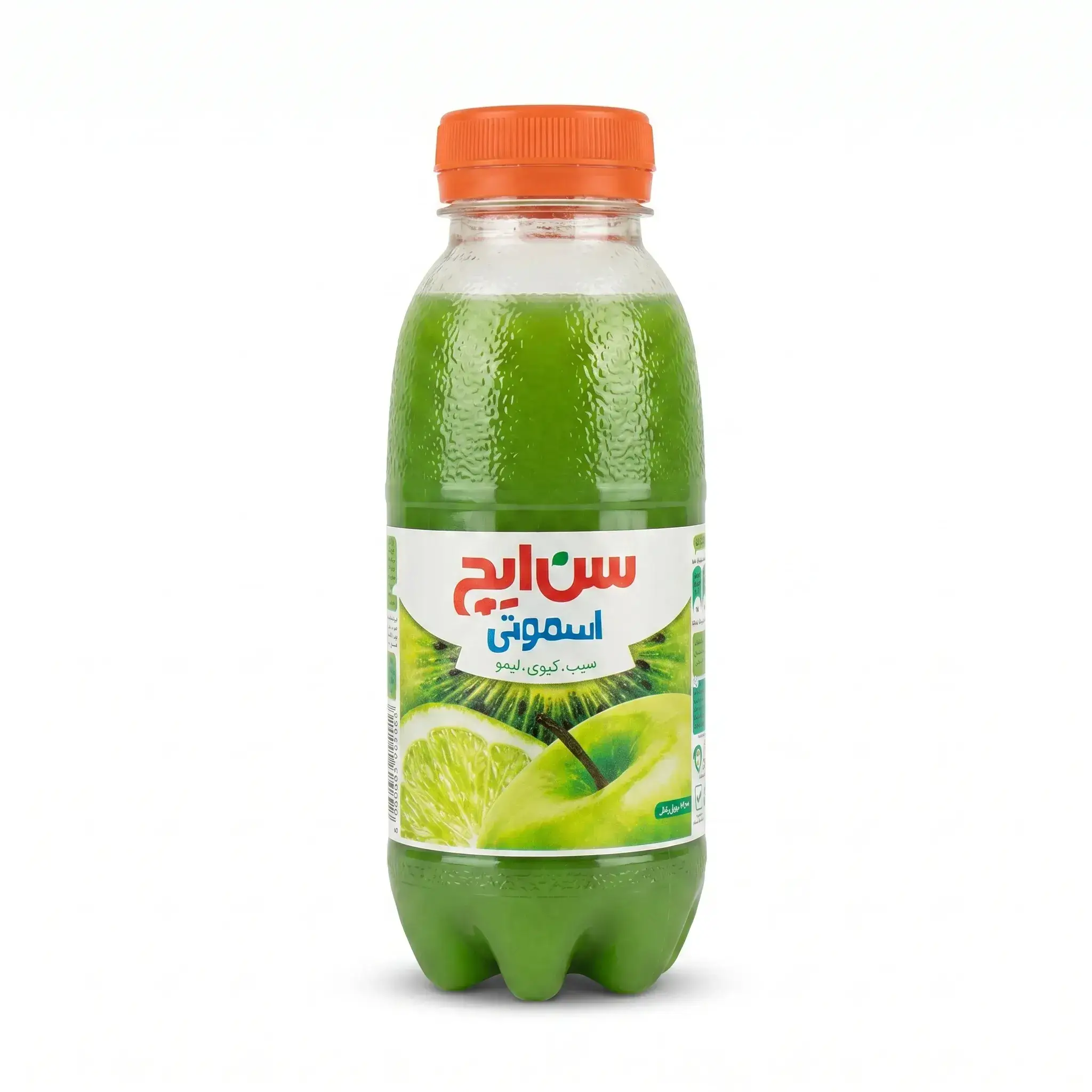 Sunich Apple, Kiwi & Lime Smoothie