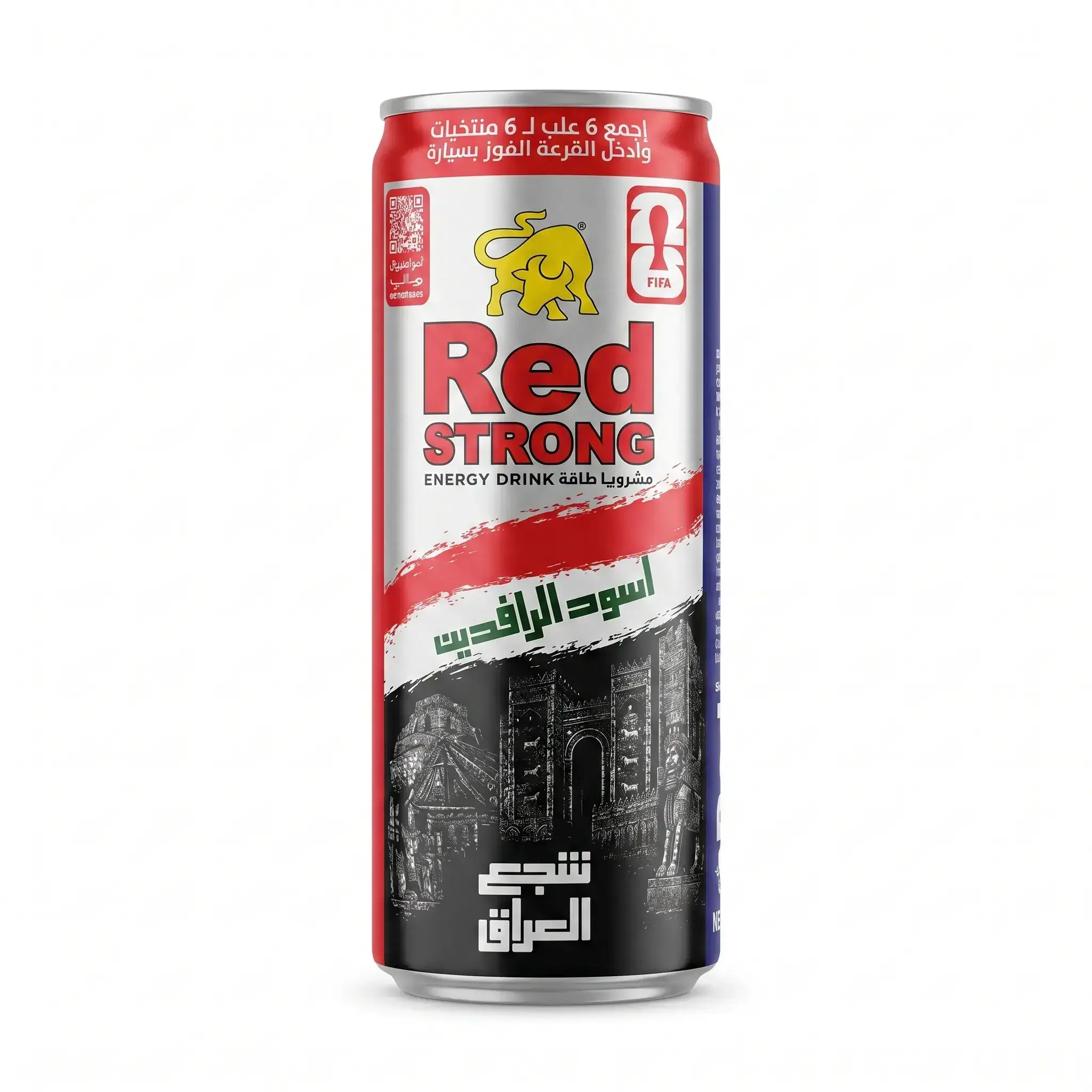Red Strong Energy Drink