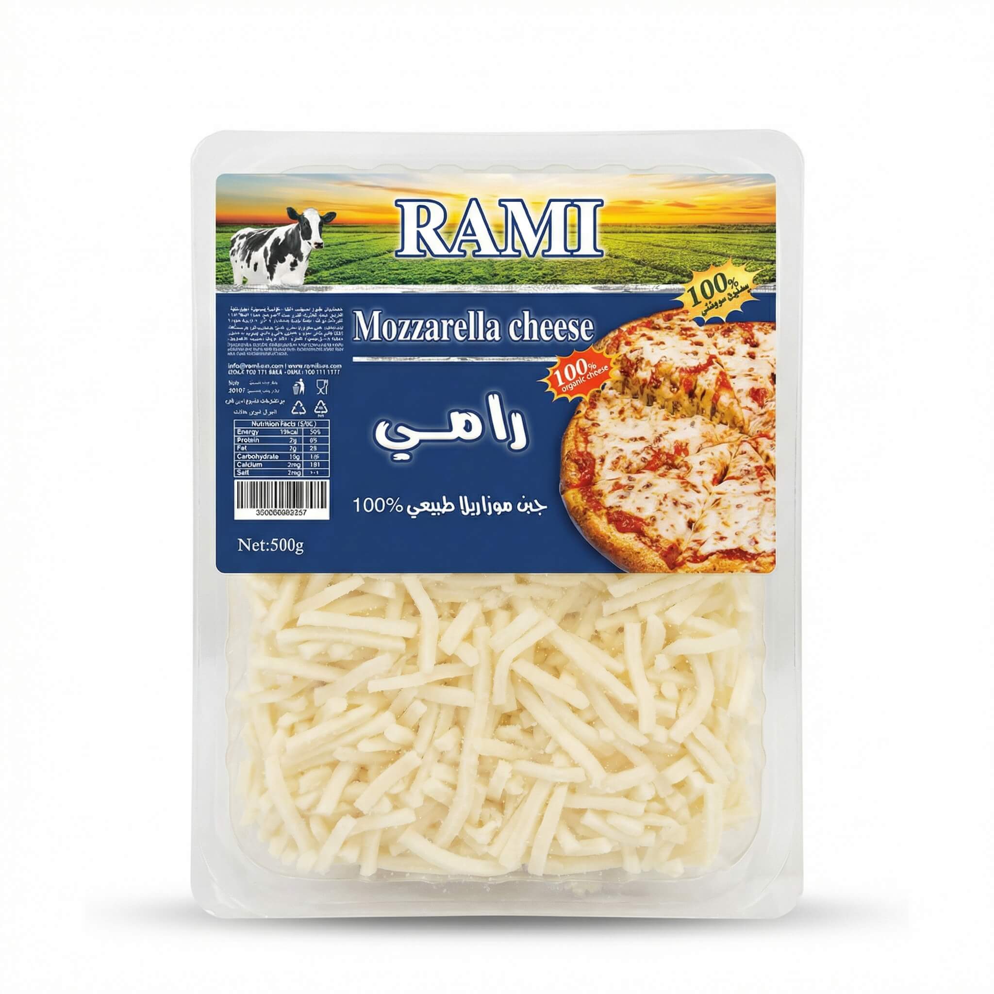 Rami Shredded Mozzarella Cheese