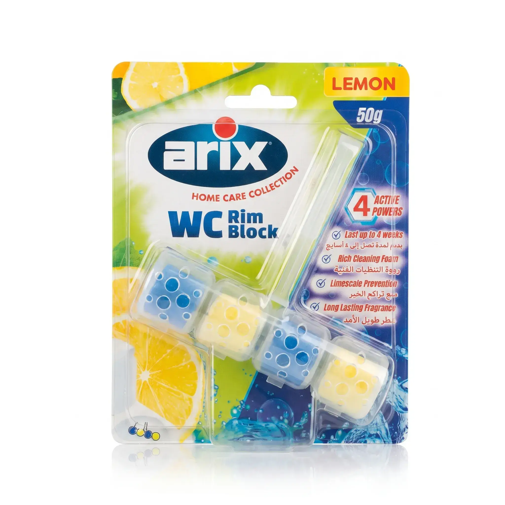 Arix WC Rim Block Lemon