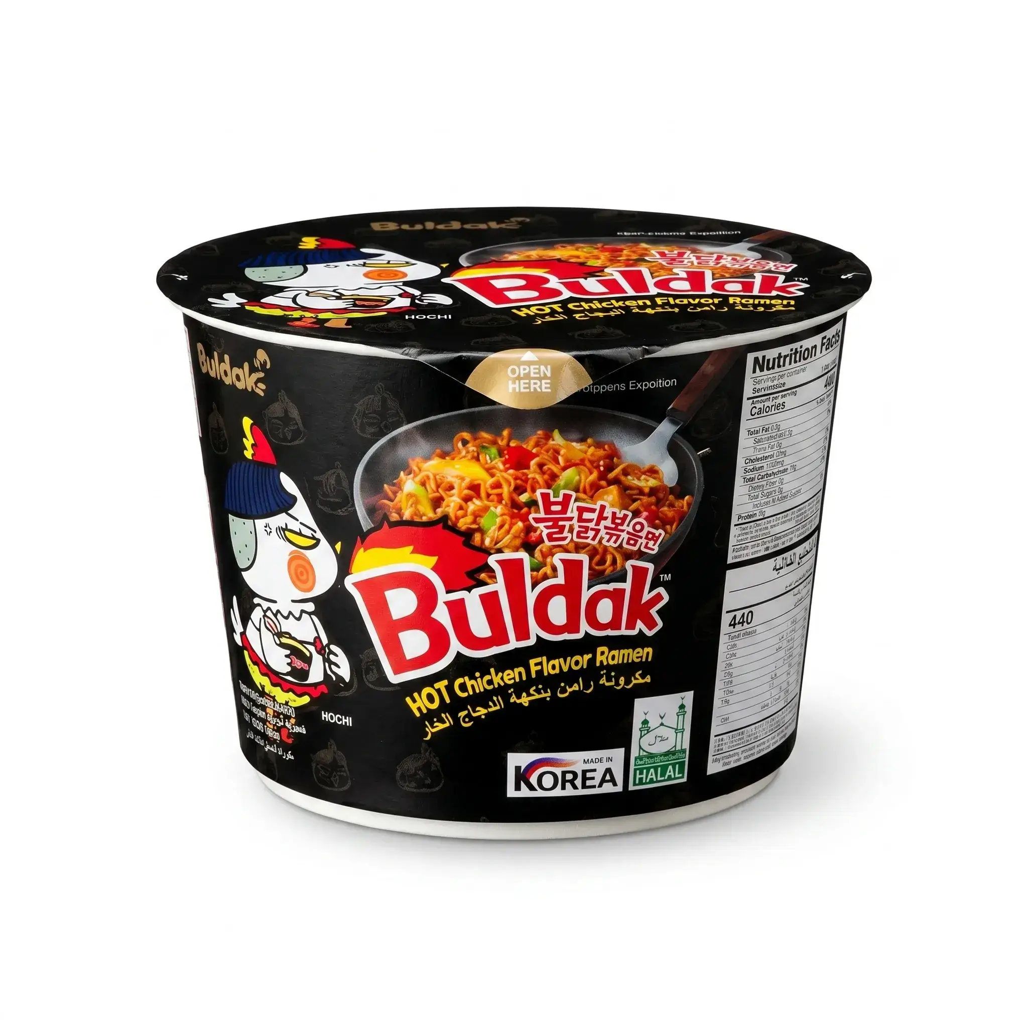 Buldak Hot Chicken Flavor Ramen Cup