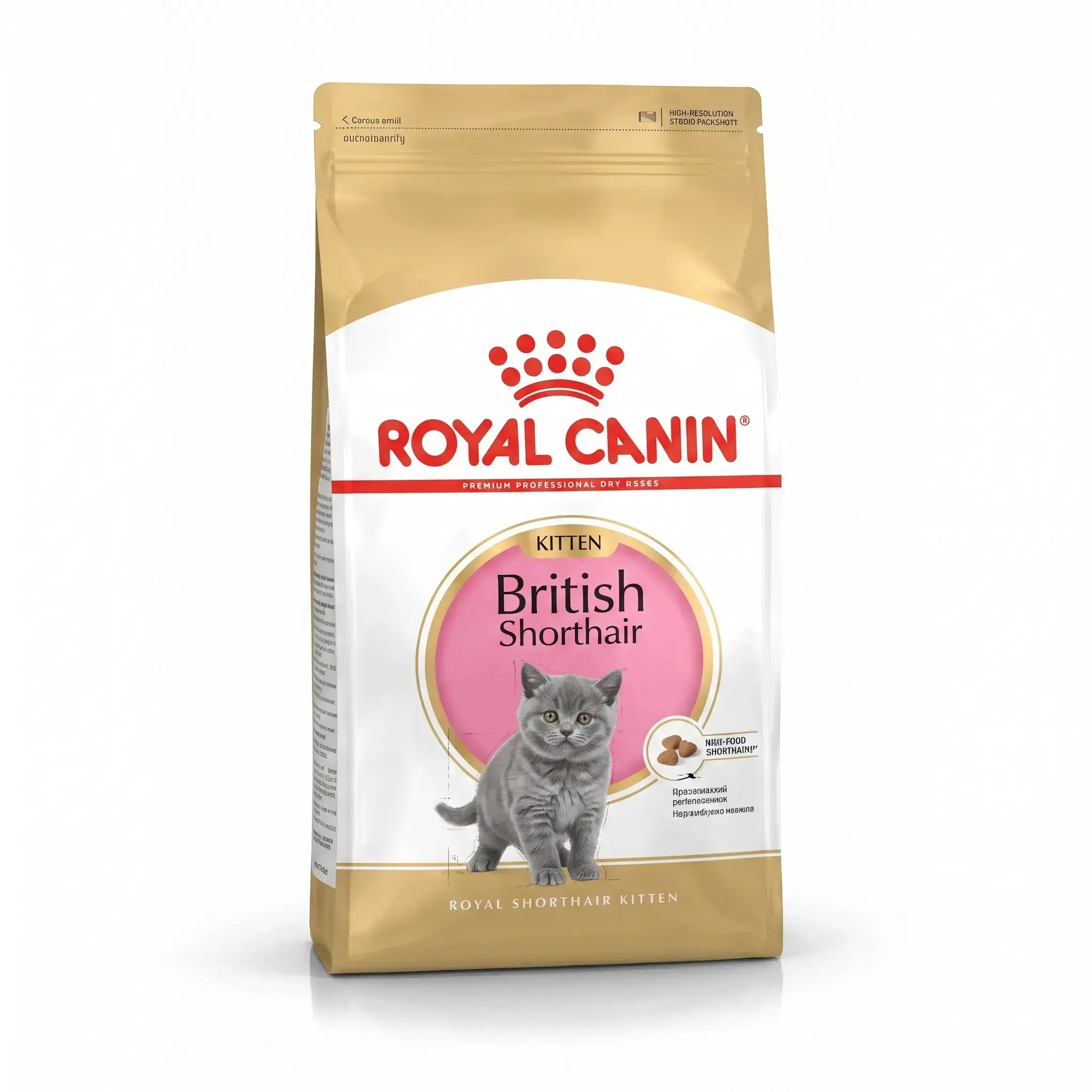 Royal Canin British Shorthair Kitten Dry Food