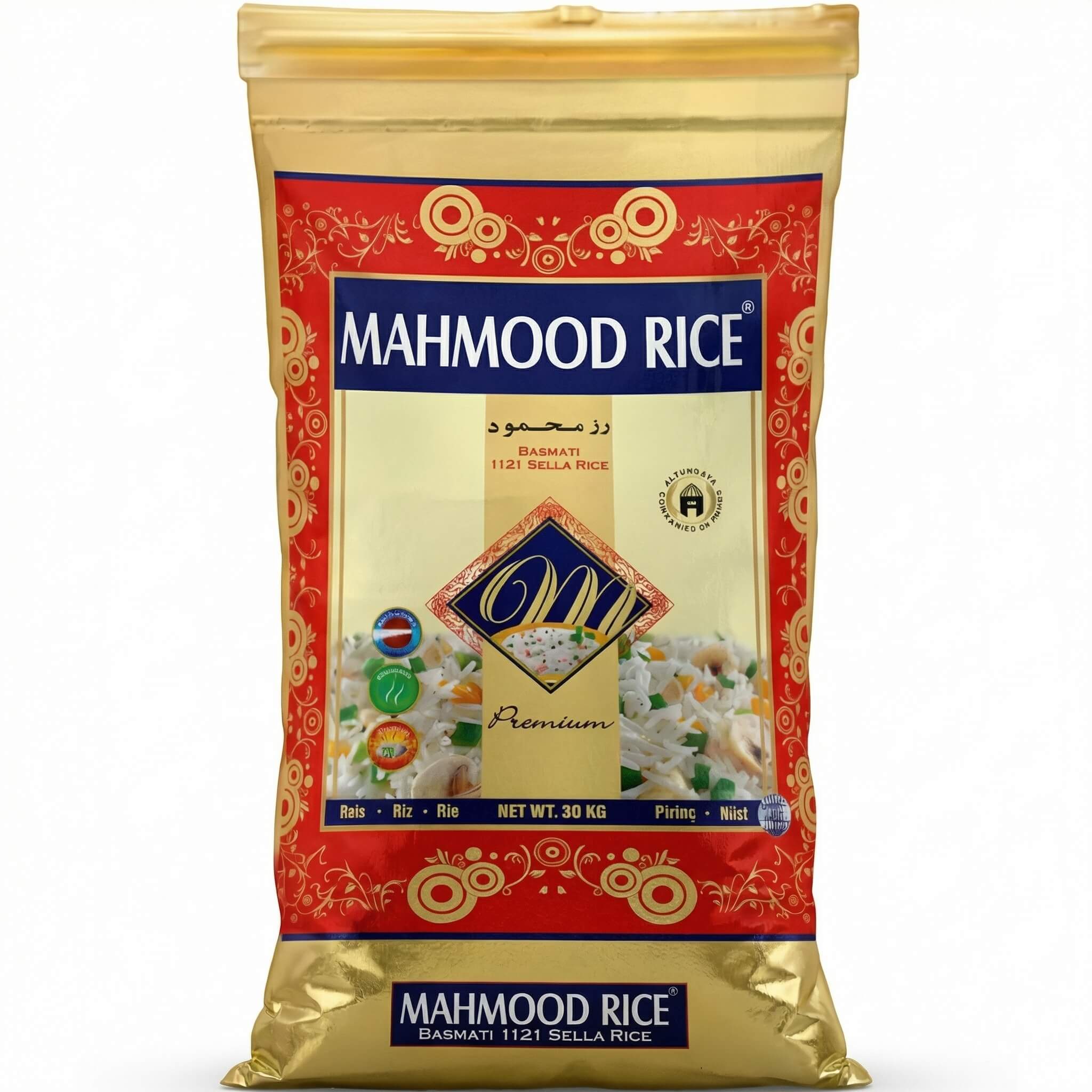 Mahmood Rice Basmati 1121 Sella Rice