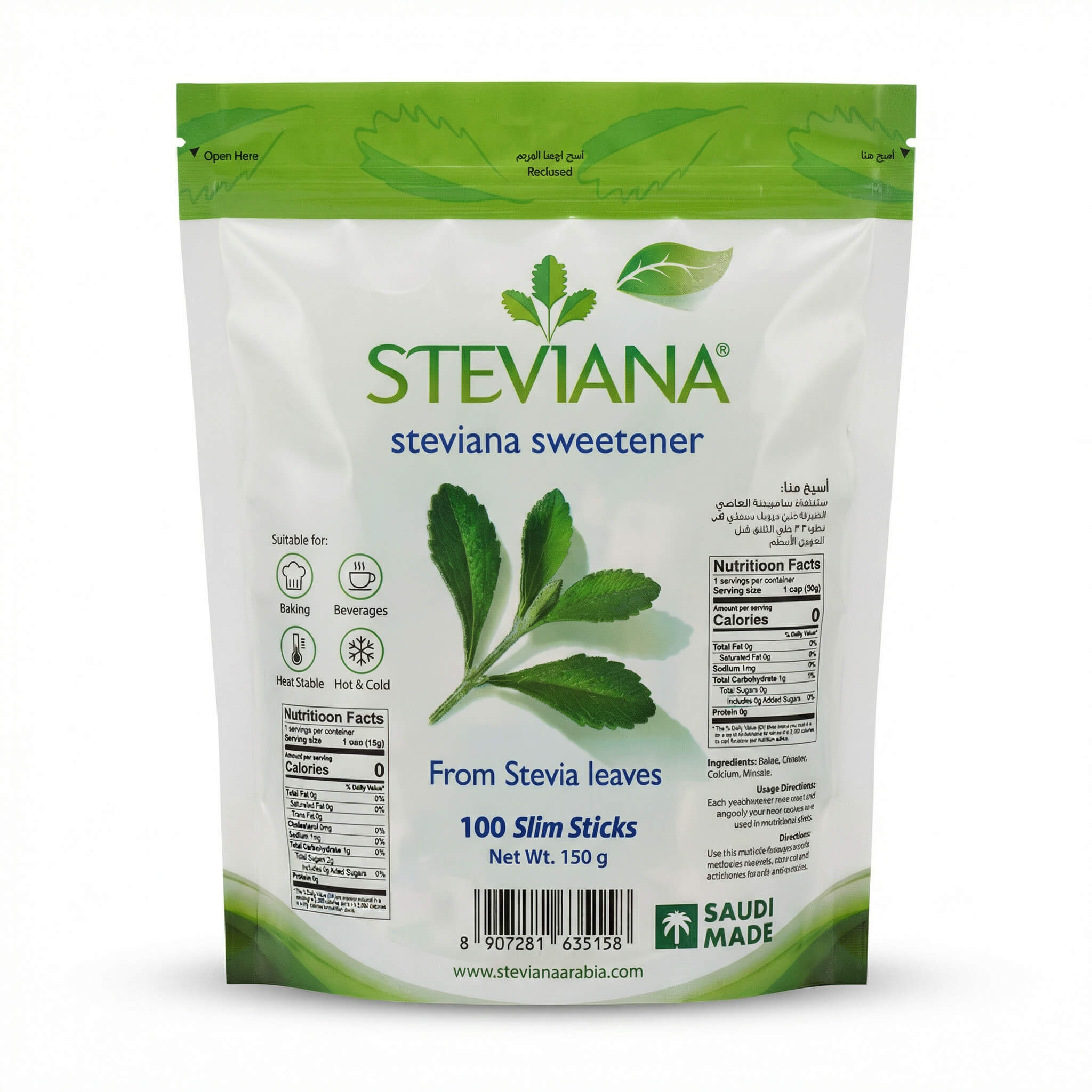 Steviana Sweetener 100 Slim Sticks