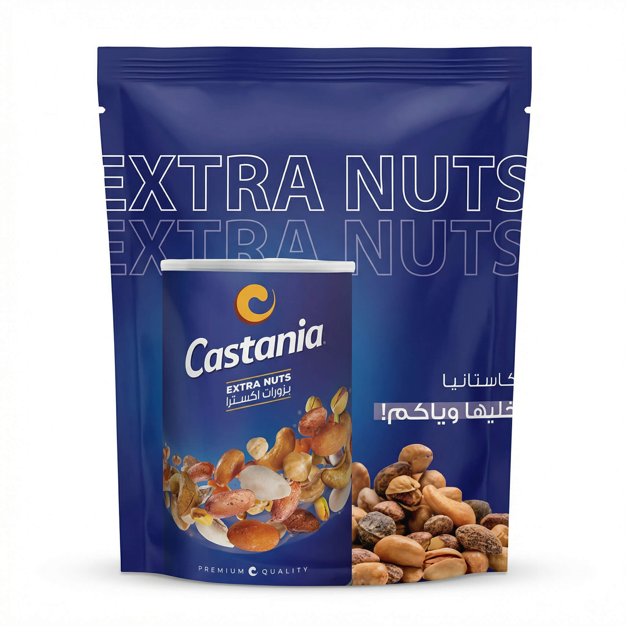 Castania Extra Nuts Mix