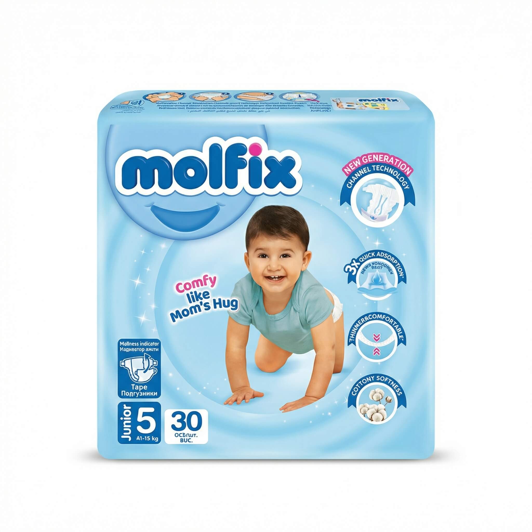 Molfix Junior Size 5 Diapers - 30 Count