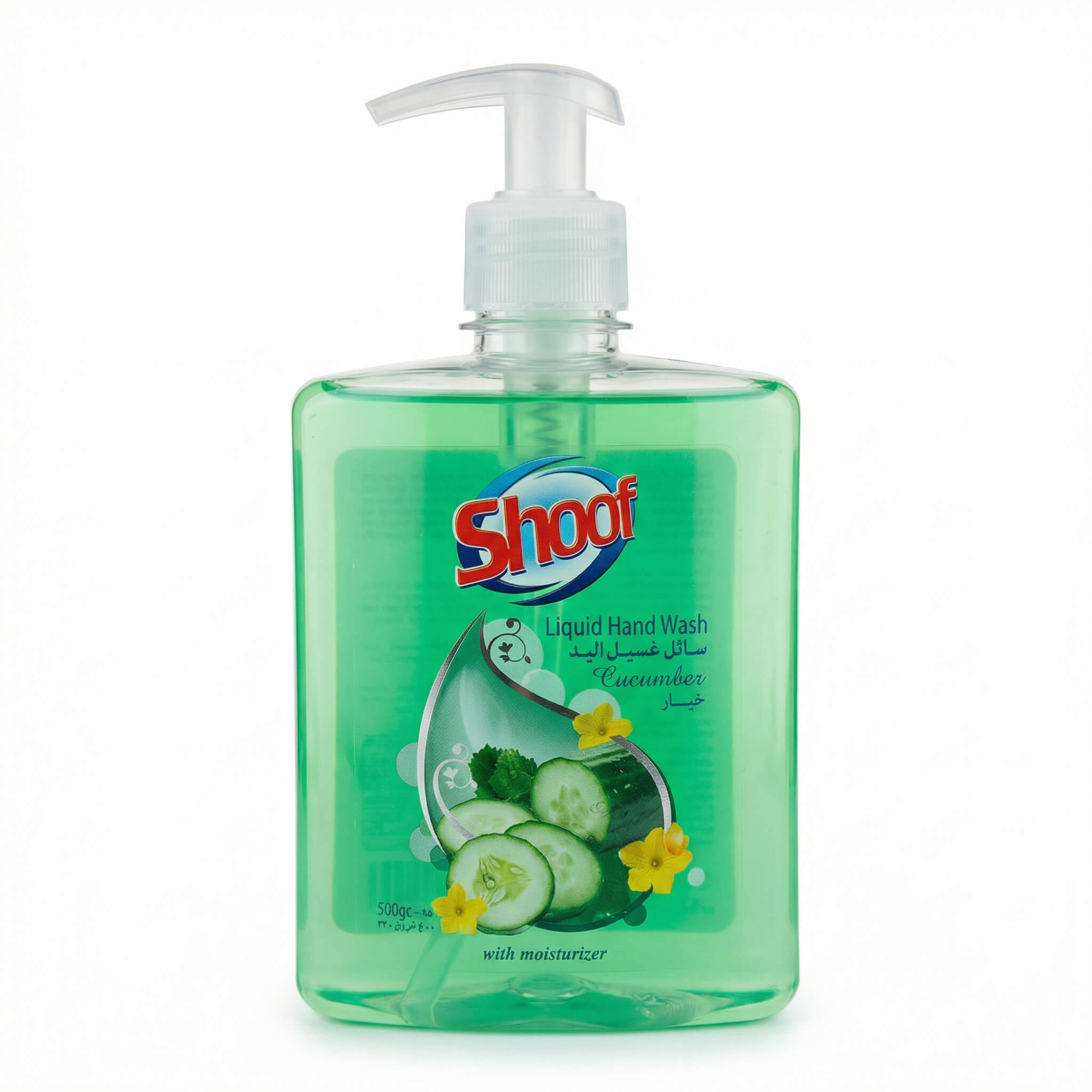Shoof Liquid Hand Wash Cucumber with Moisturizer