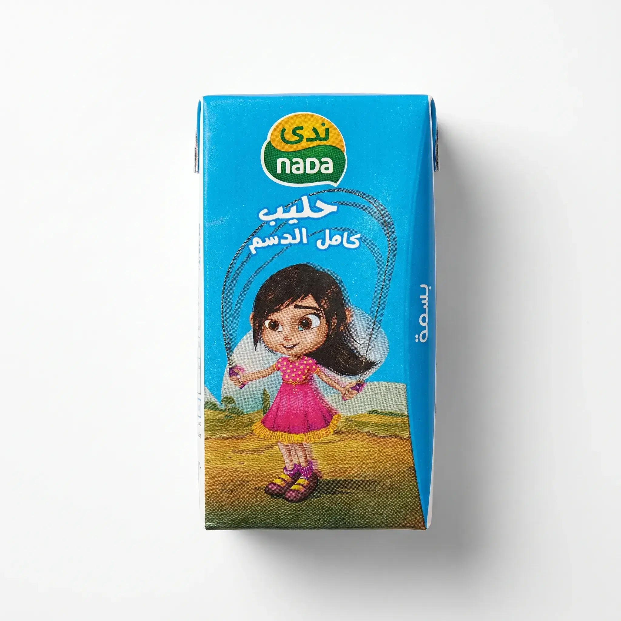 Nada Full Cream Milk