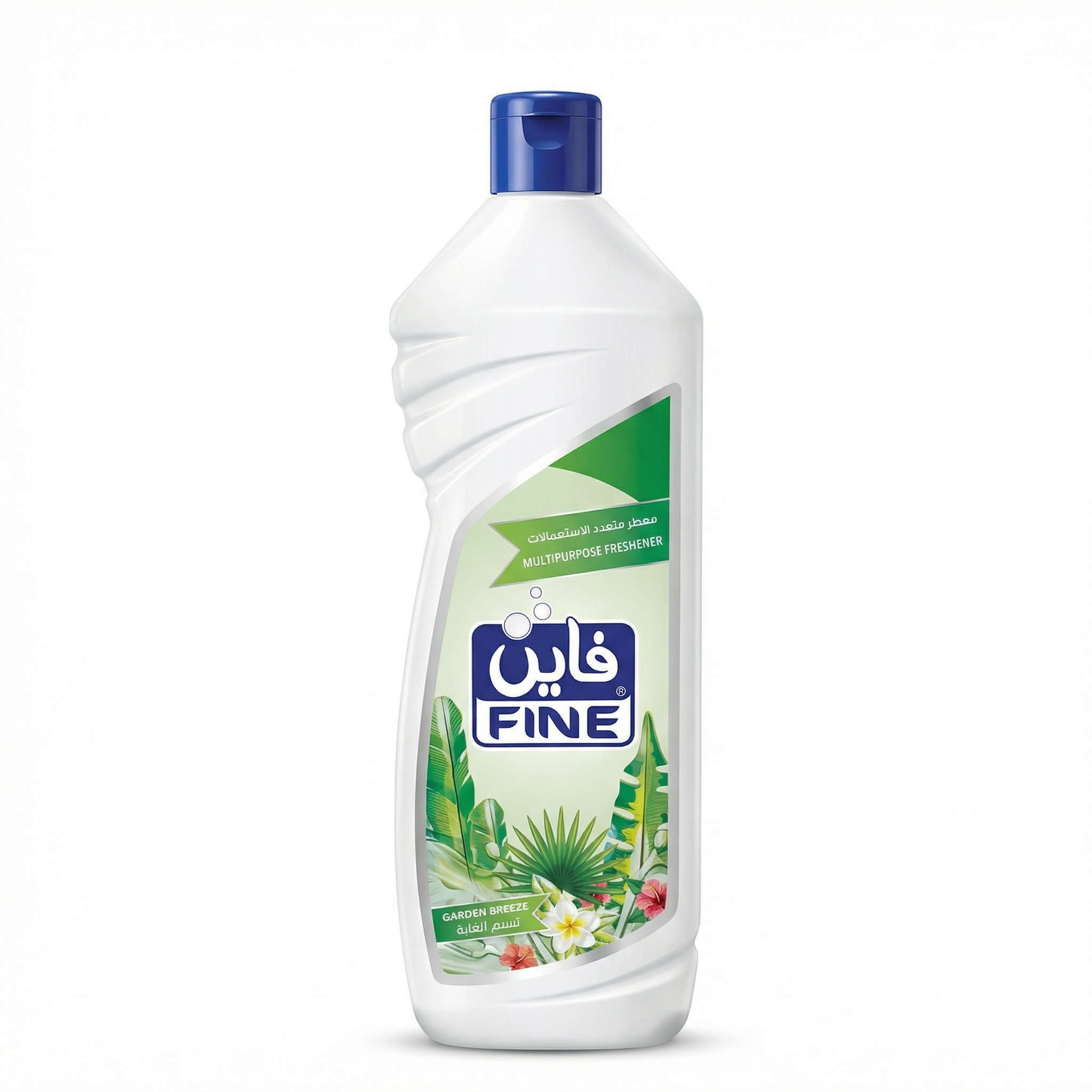 Fine Multipurpose Freshener Garden Breeze