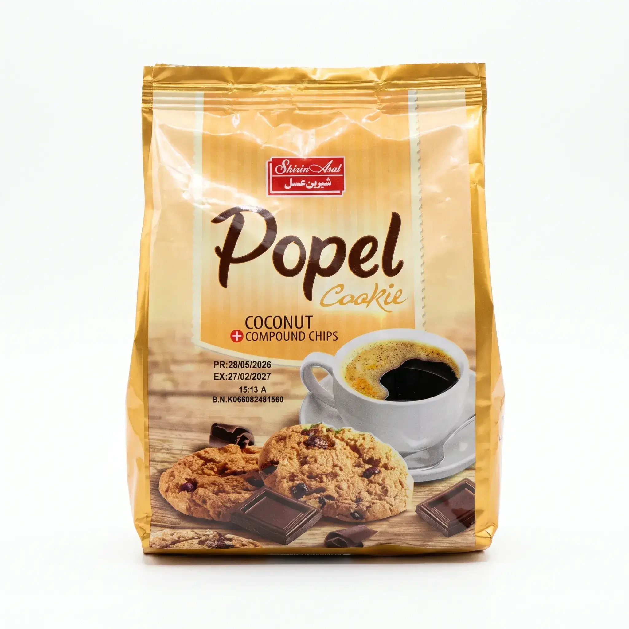 Popel Coconut Cookie with Compound Chips