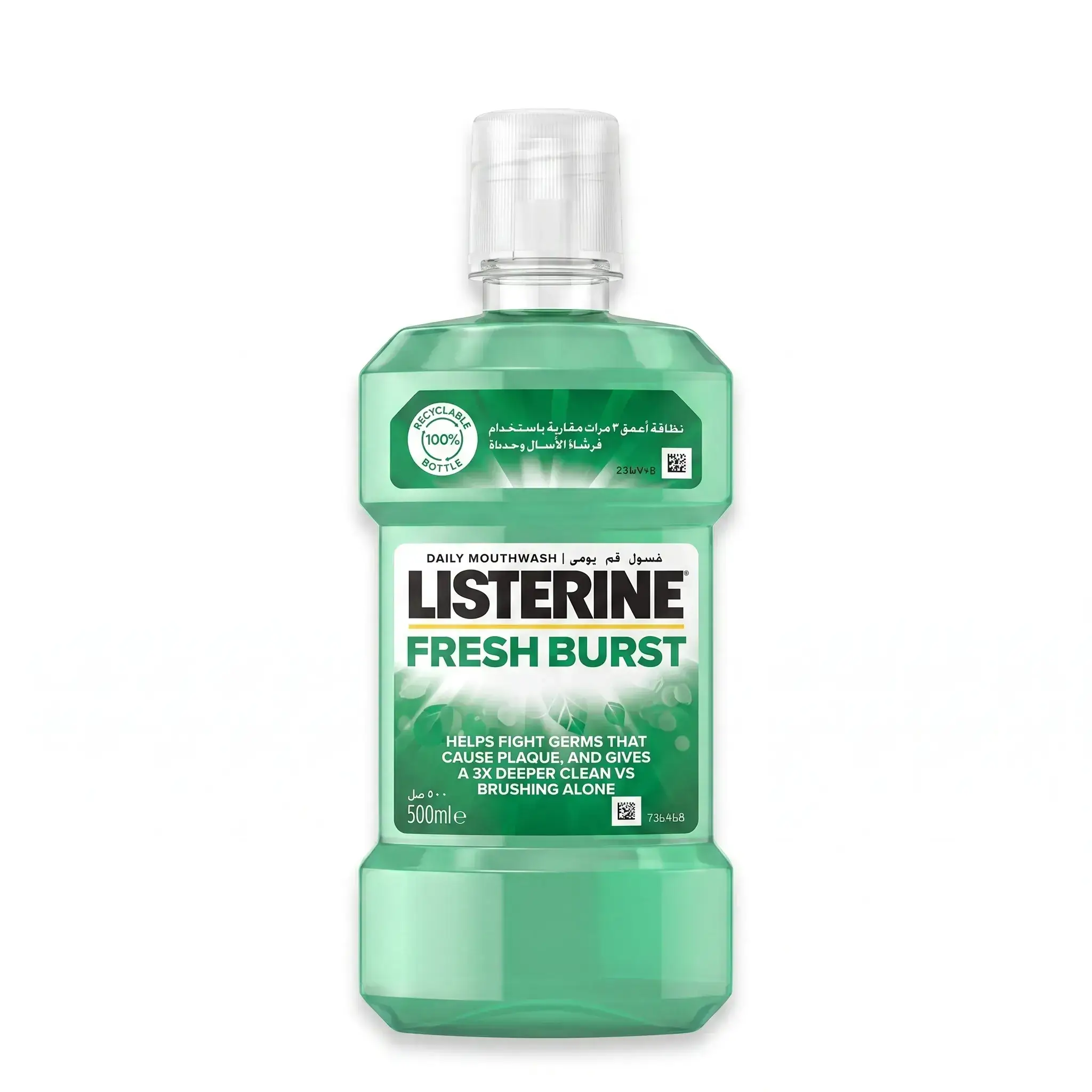 Listerine Fresh Burst Mouthwash