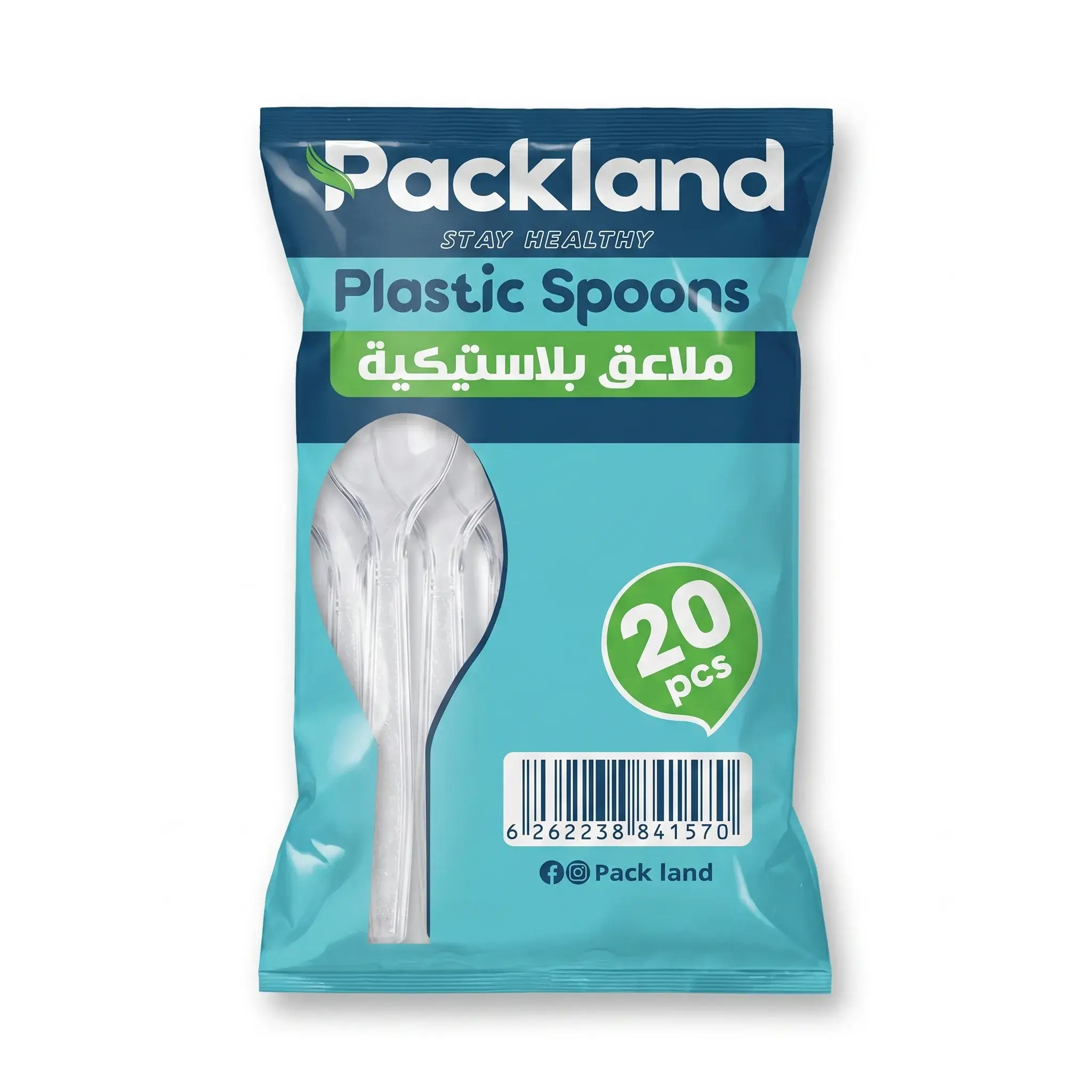 Packland Plastic Spoons
