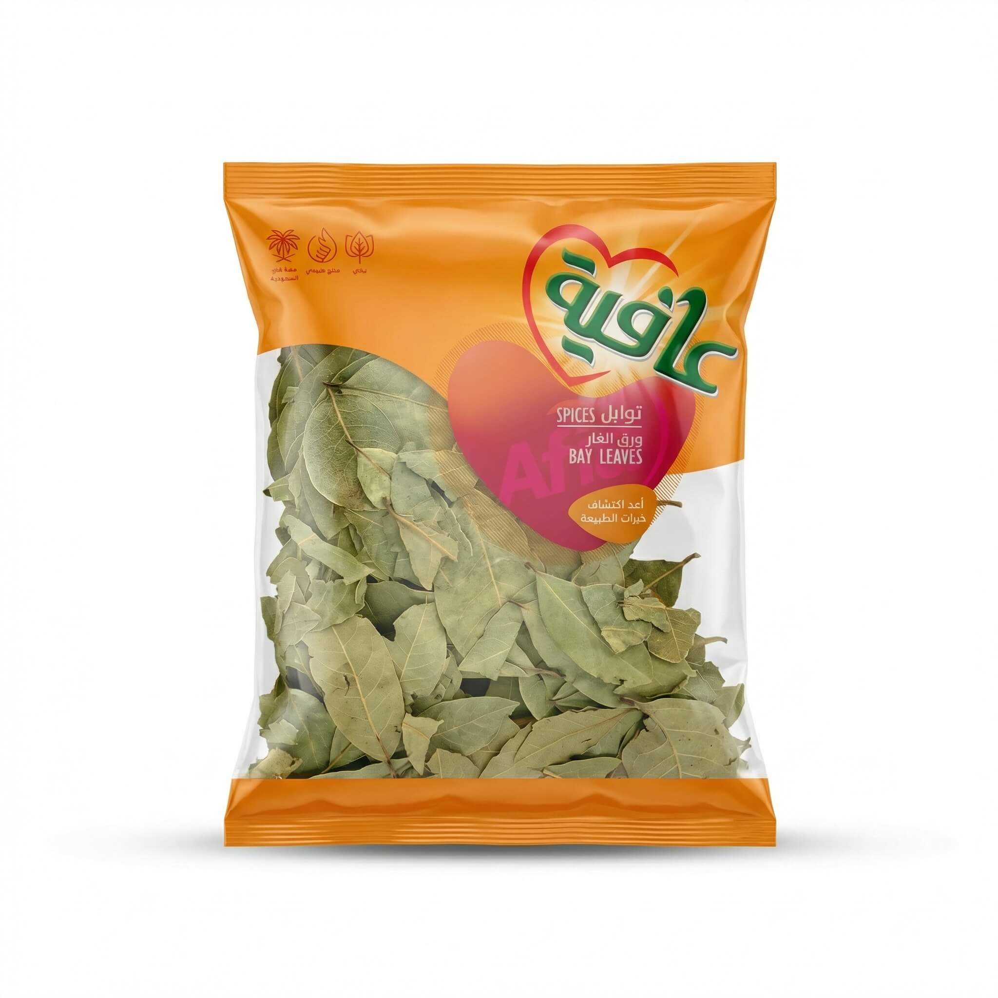 Afia Bay Leaves