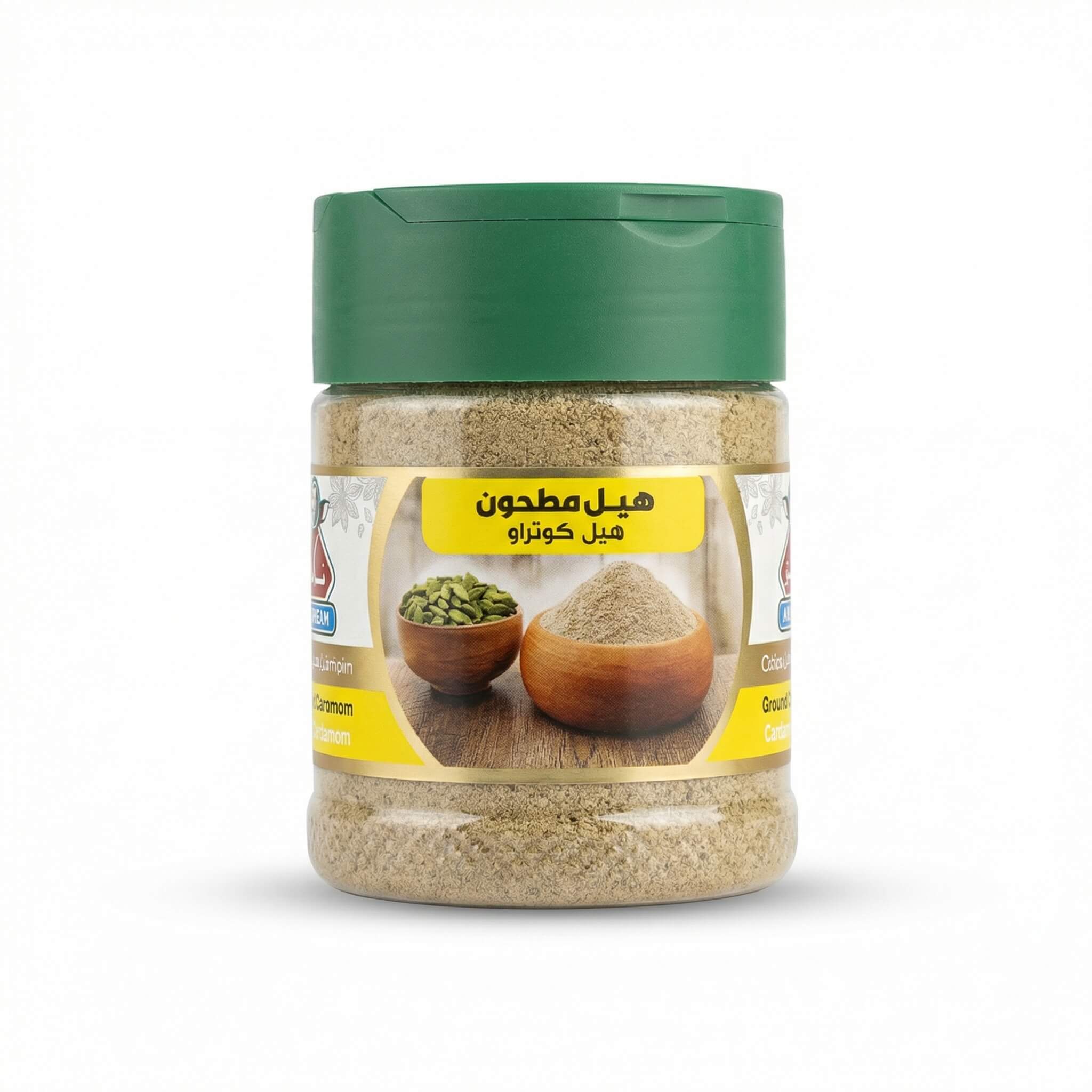 Ground Cardamom